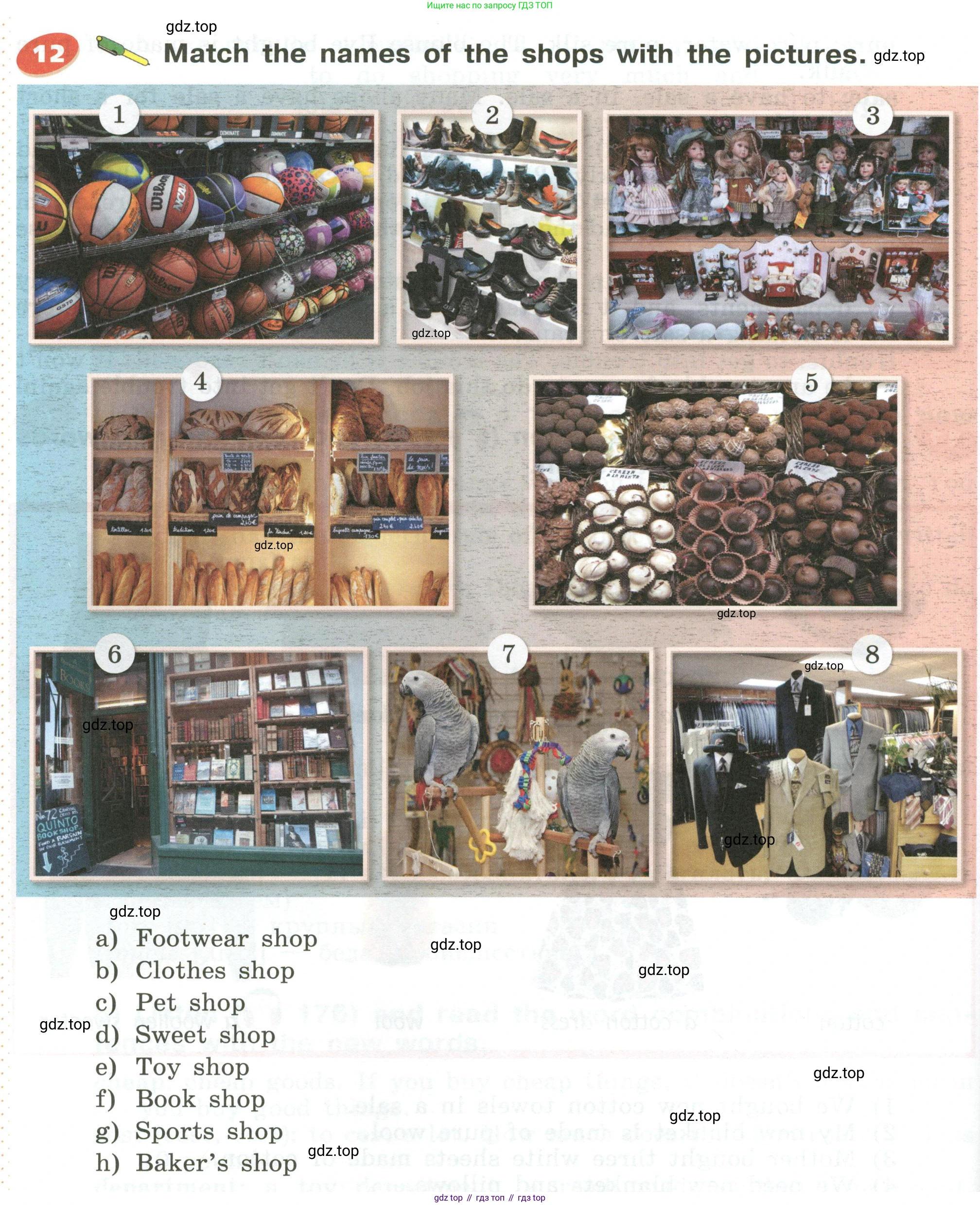 Английский язык (english), 5 класс Учебник (Student's book), авторы: Афанасьева Ольга Васильевна (Afanasyeva Olga), Михеева Ирина Владимировна (Mikheeva Irina), Баранова Ксения Михайловна (Baranova Ksenia), издательство Просвещение, Москва, 2023, зелёного цвета, Часть ( Part) 2, страница 188, номер 12, Условие