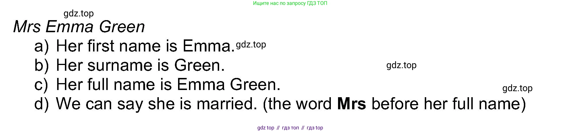 Английский язык (english), 5 класс Учебник (Student's book), авторы: Афанасьева Ольга Васильевна (Afanasyeva Olga), Михеева Ирина Владимировна (Mikheeva Irina), Баранова Ксения Михайловна (Baranova Ksenia), издательство Просвещение, Москва, 2023, зелёного цвета, Часть ( Part) 1, страница 11, номер 13, Решение (продолжение 2)