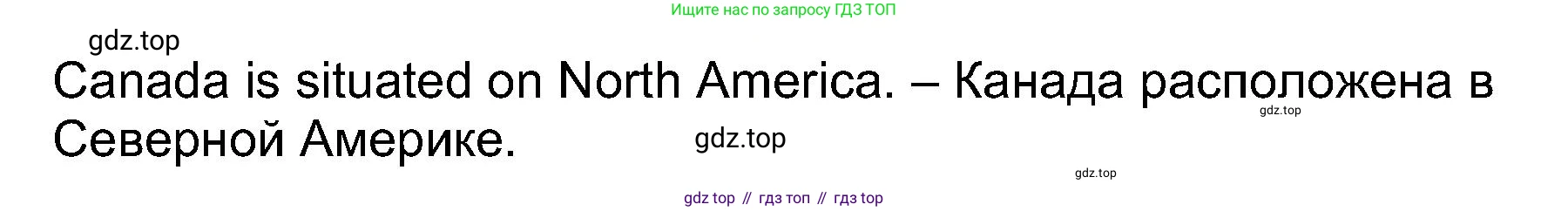 Английский язык (english), 5 класс Учебник (Student's book), авторы: Афанасьева Ольга Васильевна (Afanasyeva Olga), Михеева Ирина Владимировна (Mikheeva Irina), Баранова Ксения Михайловна (Baranova Ksenia), издательство Просвещение, Москва, 2023, зелёного цвета, Часть ( Part) 1, страница 92, номер 4, Решение (продолжение 2)