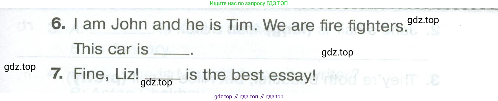 Английский язык (english), 5 класс Тренировочные упражнения в формате ОГЭ (ГИА), авторы: Комиссаров Константин Вячеславович, Кирдяева Ольга Ивановна, издательство Просвещение, Москва, 2023, белого цвета, страница 8, номер 10, Условие (продолжение 2)