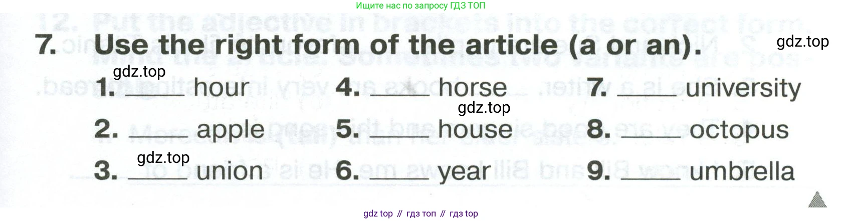 Английский язык (english), 5 класс Тренировочные упражнения в формате ОГЭ (ГИА), авторы: Комиссаров Константин Вячеславович, Кирдяева Ольга Ивановна, издательство Просвещение, Москва, 2023, белого цвета, страница 7, номер 7, Условие