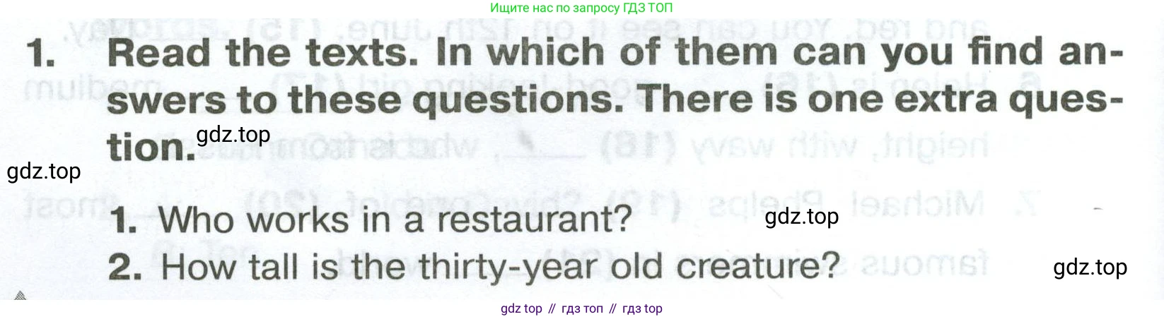 Английский язык (english), 5 класс Тренировочные упражнения в формате ОГЭ (ГИА), авторы: Комиссаров Константин Вячеславович, Кирдяева Ольга Ивановна, издательство Просвещение, Москва, 2023, белого цвета, страница 12, номер 1, Условие