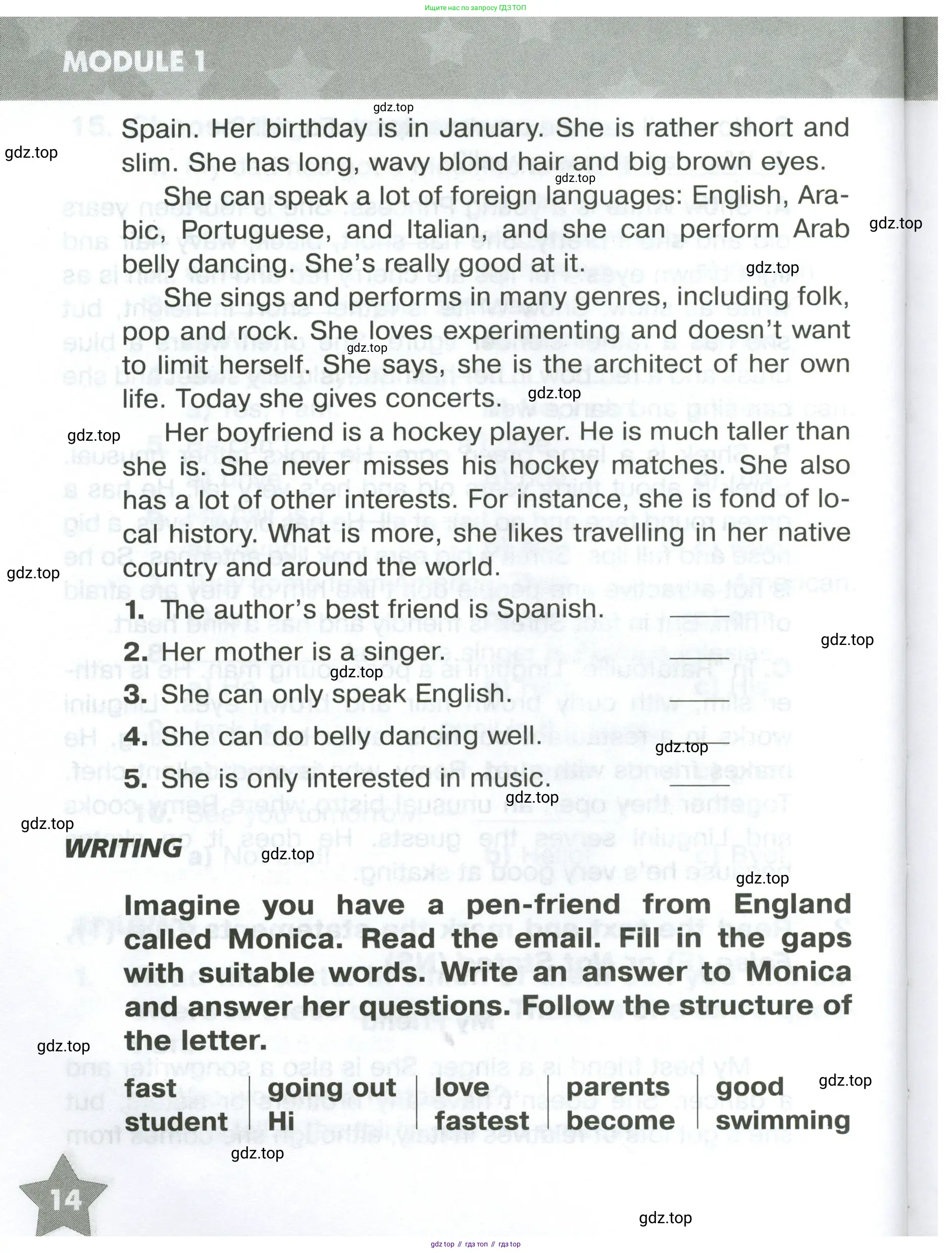 Английский язык (english), 5 класс Тренировочные упражнения в формате ОГЭ (ГИА), авторы: Комиссаров Константин Вячеславович, Кирдяева Ольга Ивановна, издательство Просвещение, Москва, 2023, белого цвета, страница 14