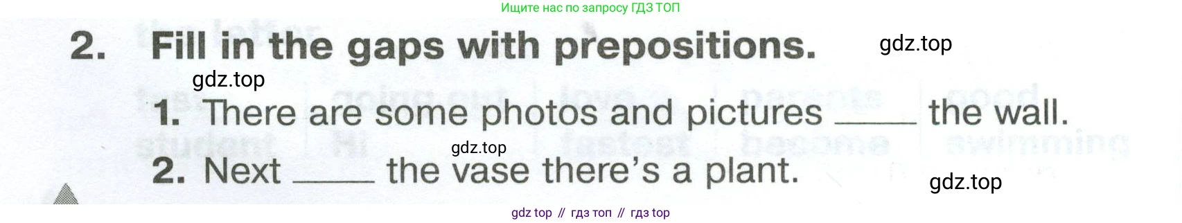 Английский язык (english), 5 класс Тренировочные упражнения в формате ОГЭ (ГИА), авторы: Комиссаров Константин Вячеславович, Кирдяева Ольга Ивановна, издательство Просвещение, Москва, 2023, белого цвета, страница 16, номер 2, Условие