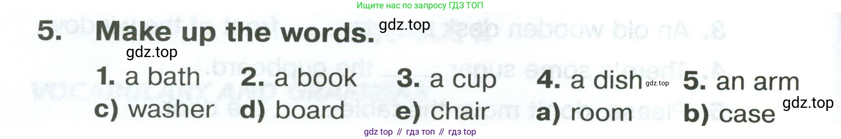 Английский язык (english), 5 класс Тренировочные упражнения в формате ОГЭ (ГИА), авторы: Комиссаров Константин Вячеславович, Кирдяева Ольга Ивановна, издательство Просвещение, Москва, 2023, белого цвета, страница 18, номер 5, Условие