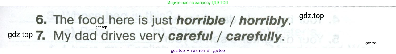 Английский язык (english), 5 класс Тренировочные упражнения в формате ОГЭ (ГИА), авторы: Комиссаров Константин Вячеславович, Кирдяева Ольга Ивановна, издательство Просвещение, Москва, 2023, белого цвета, страница 28, номер 6, Условие (продолжение 2)
