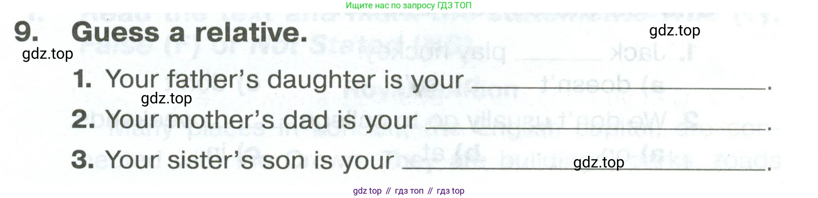 Английский язык (english), 5 класс Тренировочные упражнения в формате ОГЭ (ГИА), авторы: Комиссаров Константин Вячеславович, Кирдяева Ольга Ивановна, издательство Просвещение, Москва, 2023, белого цвета, страница 29, номер 9, Условие
