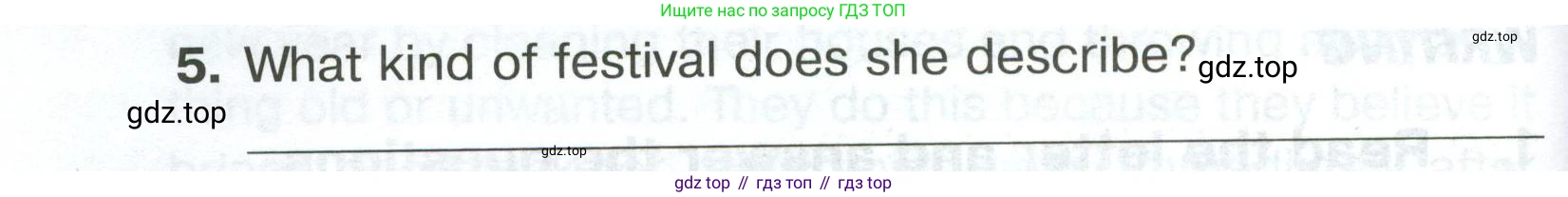 Английский язык (english), 5 класс Тренировочные упражнения в формате ОГЭ (ГИА), авторы: Комиссаров Константин Вячеславович, Кирдяева Ольга Ивановна, издательство Просвещение, Москва, 2023, белого цвета, страница 45, номер 1, Условие (продолжение 2)