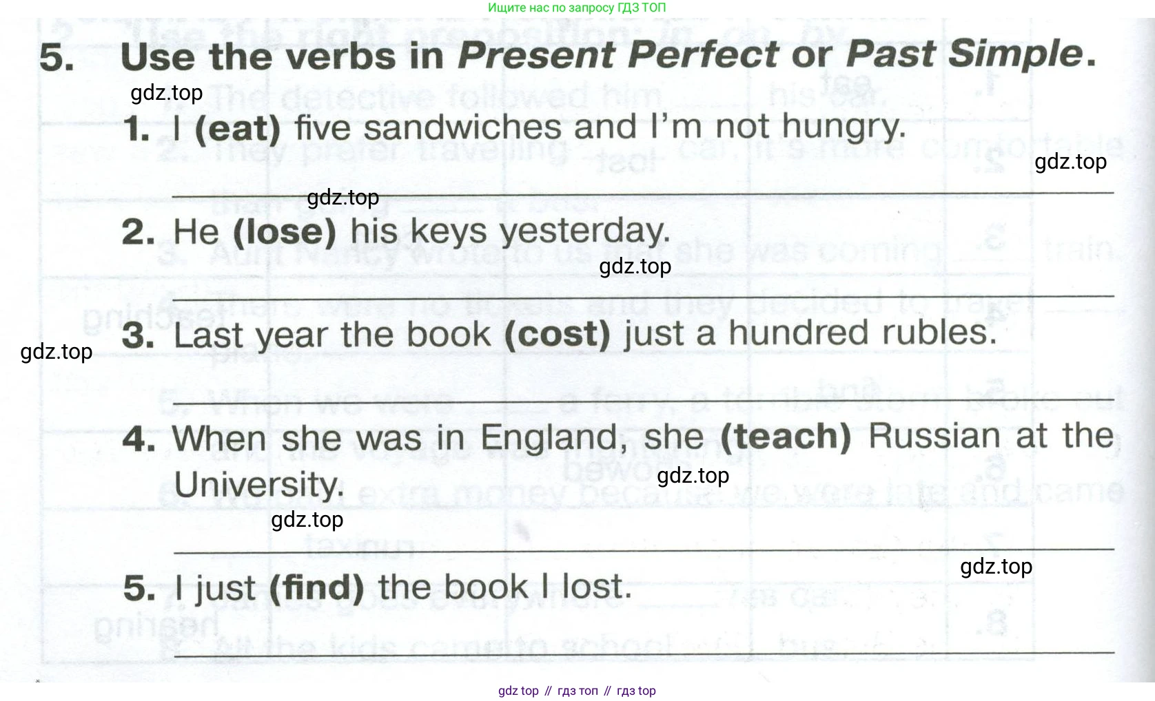 Английский язык (english), 5 класс Тренировочные упражнения в формате ОГЭ (ГИА), авторы: Комиссаров Константин Вячеславович, Кирдяева Ольга Ивановна, издательство Просвещение, Москва, 2023, белого цвета, страница 62, номер 5, Условие