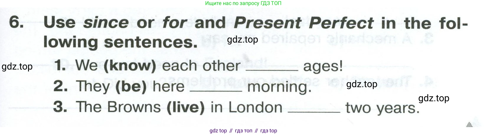 Английский язык (english), 5 класс Тренировочные упражнения в формате ОГЭ (ГИА), авторы: Комиссаров Константин Вячеславович, Кирдяева Ольга Ивановна, издательство Просвещение, Москва, 2023, белого цвета, страница 63, номер 6, Условие