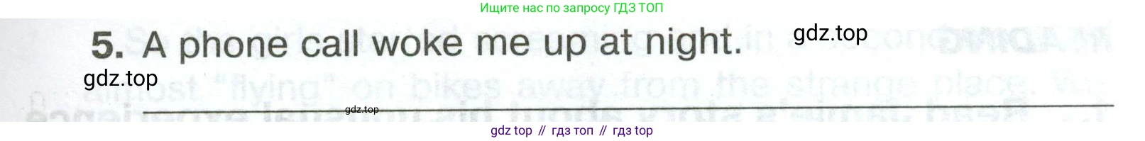 Английский язык (english), 5 класс Тренировочные упражнения в формате ОГЭ (ГИА), авторы: Комиссаров Константин Вячеславович, Кирдяева Ольга Ивановна, издательство Просвещение, Москва, 2023, белого цвета, страница 64, номер 8, Условие (продолжение 2)