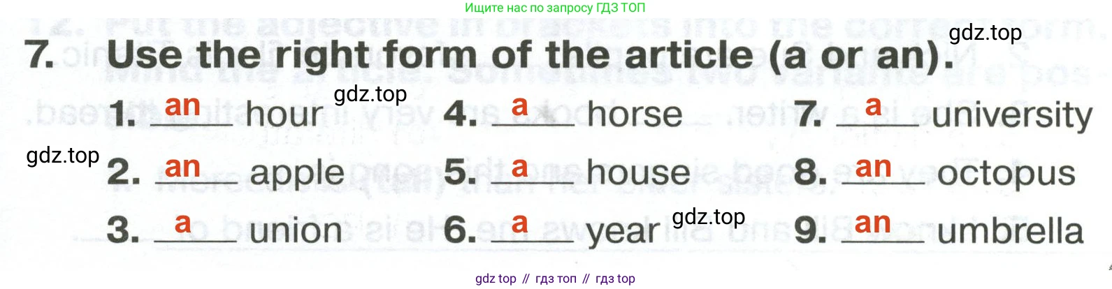 Английский язык (english), 5 класс Тренировочные упражнения в формате ОГЭ (ГИА), авторы: Комиссаров Константин Вячеславович, Кирдяева Ольга Ивановна, издательство Просвещение, Москва, 2023, белого цвета, страница 7, номер 7, Решение 2