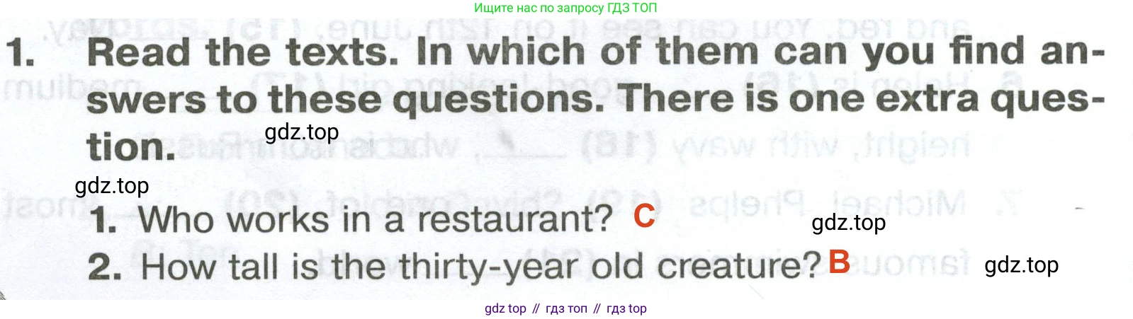Английский язык (english), 5 класс Тренировочные упражнения в формате ОГЭ (ГИА), авторы: Комиссаров Константин Вячеславович, Кирдяева Ольга Ивановна, издательство Просвещение, Москва, 2023, белого цвета, страница 12, номер 1, Решение 2