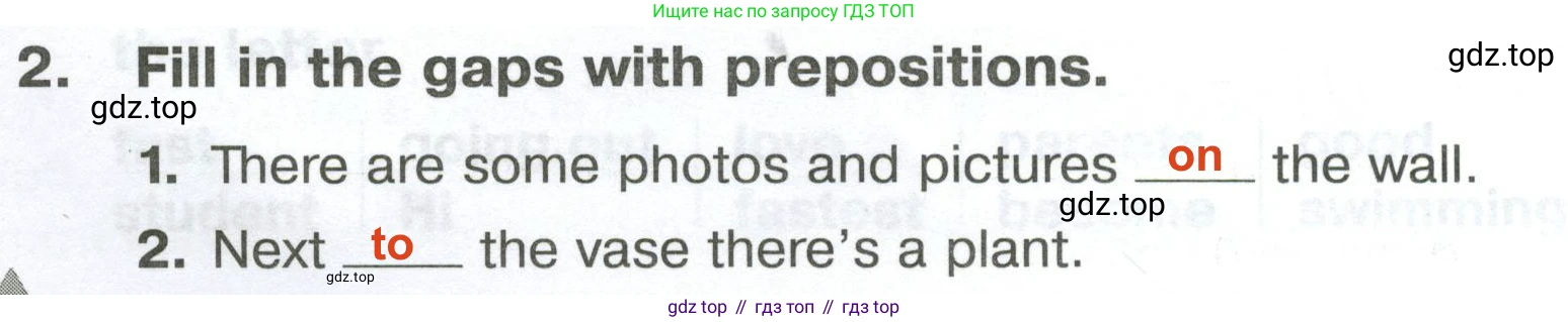 Английский язык (english), 5 класс Тренировочные упражнения в формате ОГЭ (ГИА), авторы: Комиссаров Константин Вячеславович, Кирдяева Ольга Ивановна, издательство Просвещение, Москва, 2023, белого цвета, страница 16, номер 2, Решение 2