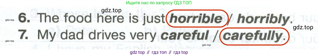Английский язык (english), 5 класс Тренировочные упражнения в формате ОГЭ (ГИА), авторы: Комиссаров Константин Вячеславович, Кирдяева Ольга Ивановна, издательство Просвещение, Москва, 2023, белого цвета, страница 28, номер 6, Решение 2 (продолжение 2)