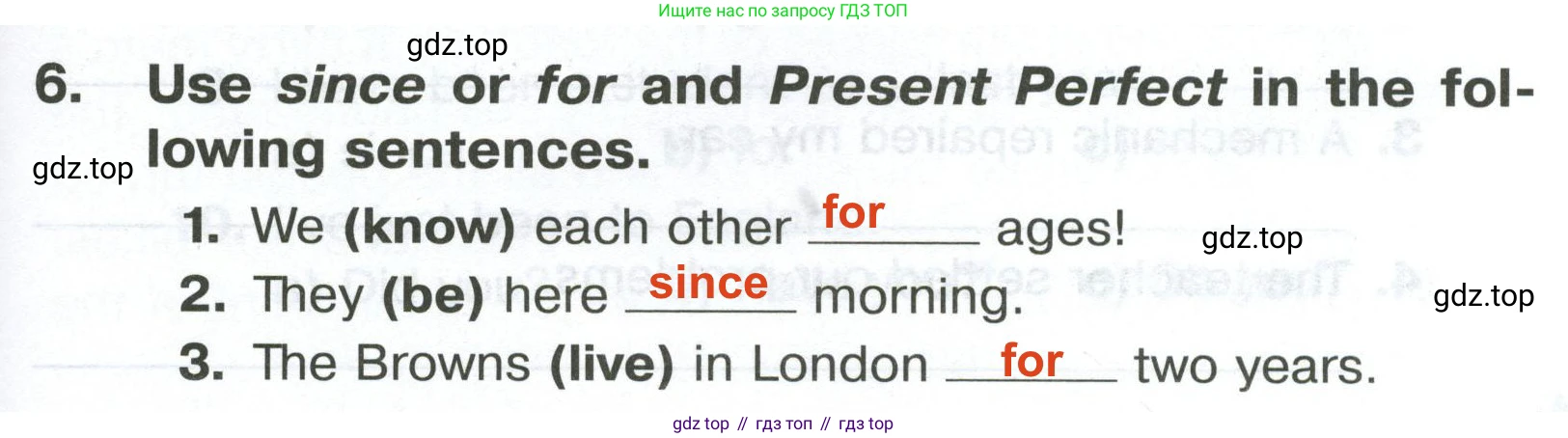 Английский язык (english), 5 класс Тренировочные упражнения в формате ОГЭ (ГИА), авторы: Комиссаров Константин Вячеславович, Кирдяева Ольга Ивановна, издательство Просвещение, Москва, 2023, белого цвета, страница 63, номер 6, Решение 2