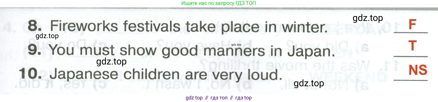 Английский язык (english), 5 класс Тренировочные упражнения в формате ОГЭ (ГИА), авторы: Комиссаров Константин Вячеславович, Кирдяева Ольга Ивановна, издательство Просвещение, Москва, 2023, белого цвета, страница 79, Решение 2 (продолжение 2)