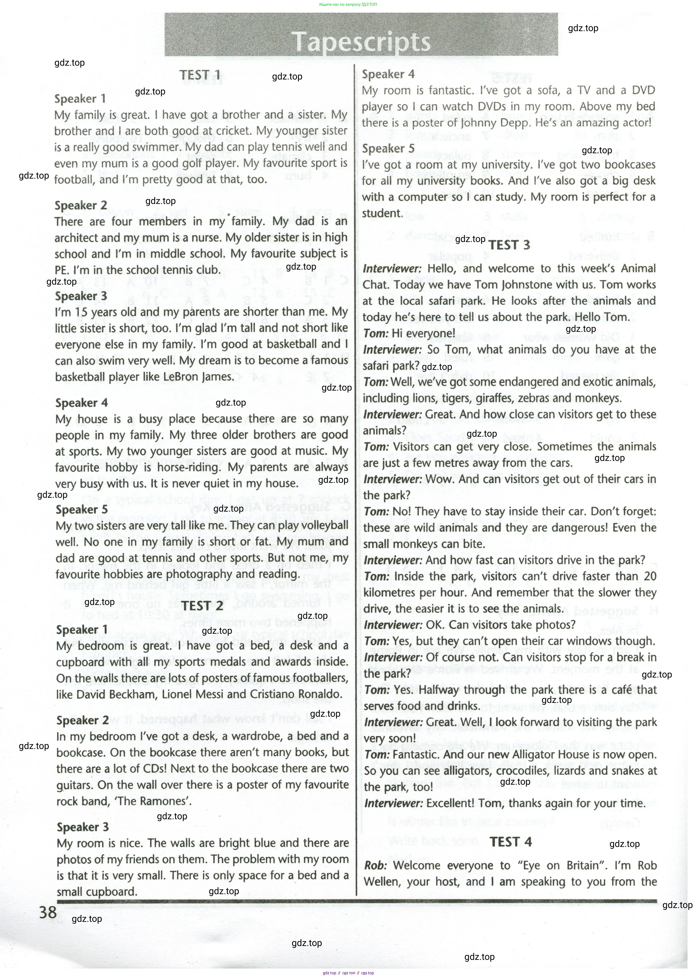 Английский язык (english), 5 класс контрольные задания (test booklet), авторы: Баранова Ксения Михайловна (Baranova Ksenia), Дули Дженни (Dooley Jenny), Копылова Виктория Викторовна (Kopylova Victoria), Мильруд Радислав Петрович (Millrood Radislav), Эванс Вирджиния (Evans Virginia), издательство Просвещение, Москва, 2023, серого цвета, страница 38