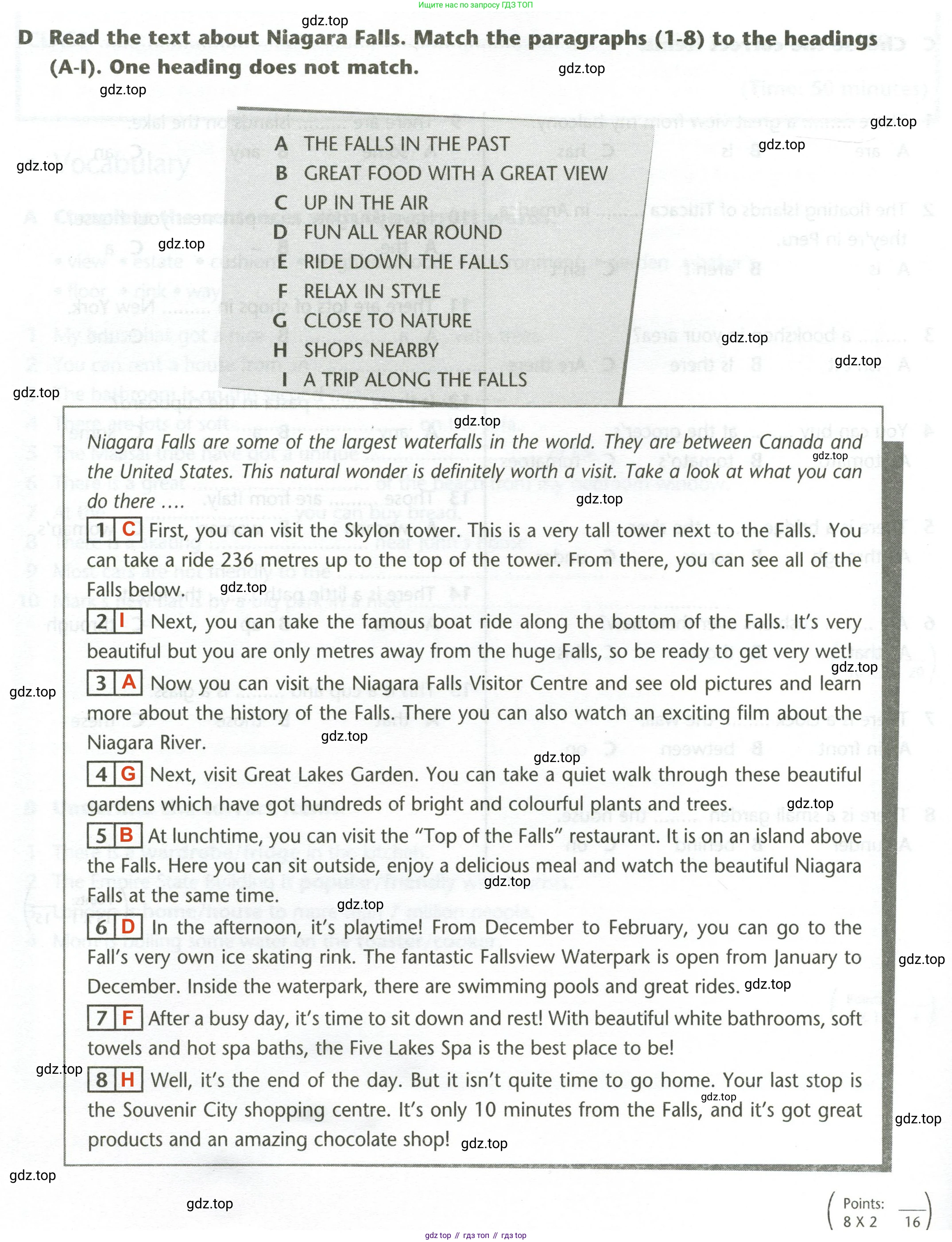 ГДЗ Английский язык (english), 5 класс контрольные задания (test booklet), авторы: Баранова Ксения Михайловна (Baranova Ksenia), Дули Дженни (Dooley Jenny), Копылова Виктория Викторовна (Kopylova Victoria), Мильруд Радислав Петрович (Millrood Radislav), Эванс Вирджиния (Evans Virginia), издательство Просвещение, Москва, 2023, серого цвета, страница 12, Решение 2