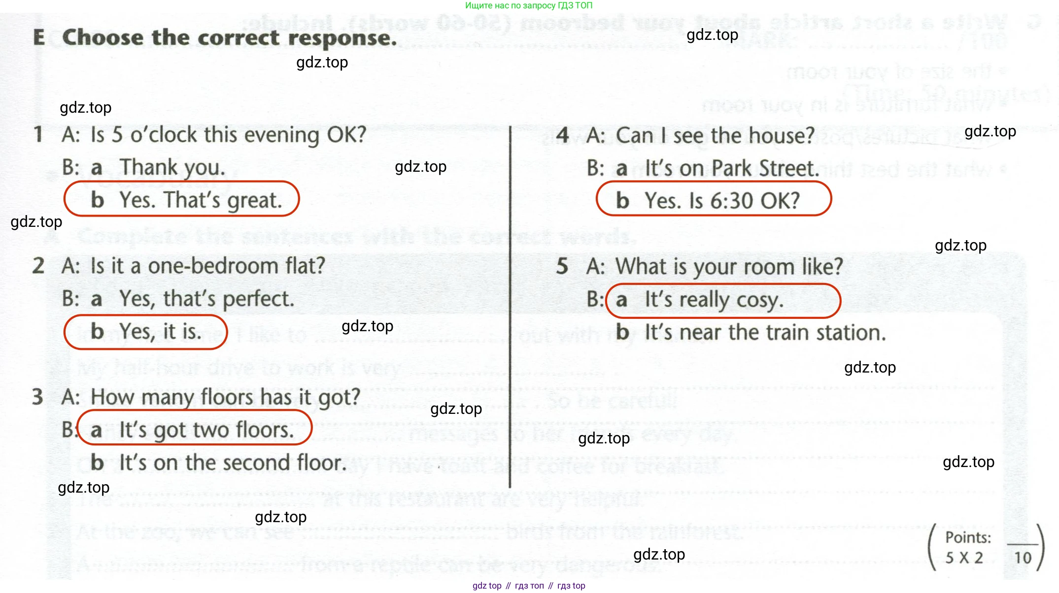 ГДЗ Английский язык (english), 5 класс контрольные задания (test booklet), авторы: Баранова Ксения Михайловна (Baranova Ksenia), Дули Дженни (Dooley Jenny), Копылова Виктория Викторовна (Kopylova Victoria), Мильруд Радислав Петрович (Millrood Radislav), Эванс Вирджиния (Evans Virginia), издательство Просвещение, Москва, 2023, серого цвета, страница 13, Решение 2