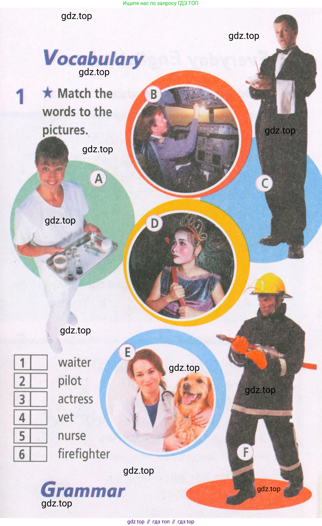 ГДЗ Английский язык (english), 5 класс Рабочая тетрадь (workbook), авторы: Баранова Ксения Михайловна (Baranova Ksenia), Дули Дженни (Dooley Jenny), Копылова Виктория Викторовна (Kopylova Victoria), Мильруд Радислав Петрович (Millrood Radislav), Эванс Вирджиния (Evans Virginia), издательство Просвещение, Москва, 2023, белого цвета, страница 5, номер 1, Условие