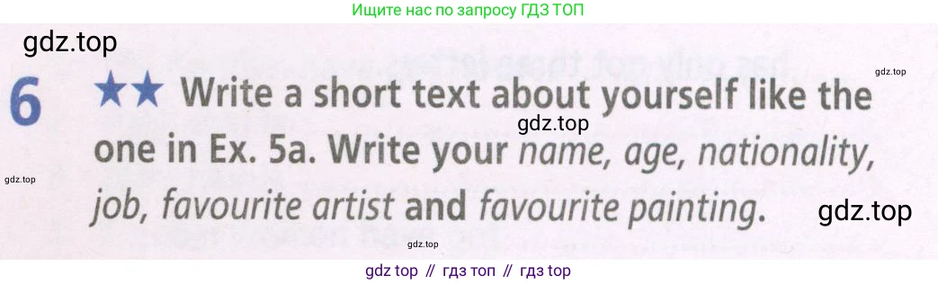 ГДЗ Английский язык (english), 5 класс Рабочая тетрадь (workbook), авторы: Баранова Ксения Михайловна (Baranova Ksenia), Дули Дженни (Dooley Jenny), Копылова Виктория Викторовна (Kopylova Victoria), Мильруд Радислав Петрович (Millrood Radislav), Эванс Вирджиния (Evans Virginia), издательство Просвещение, Москва, 2023, белого цвета, страница 5, номер 6, Условие