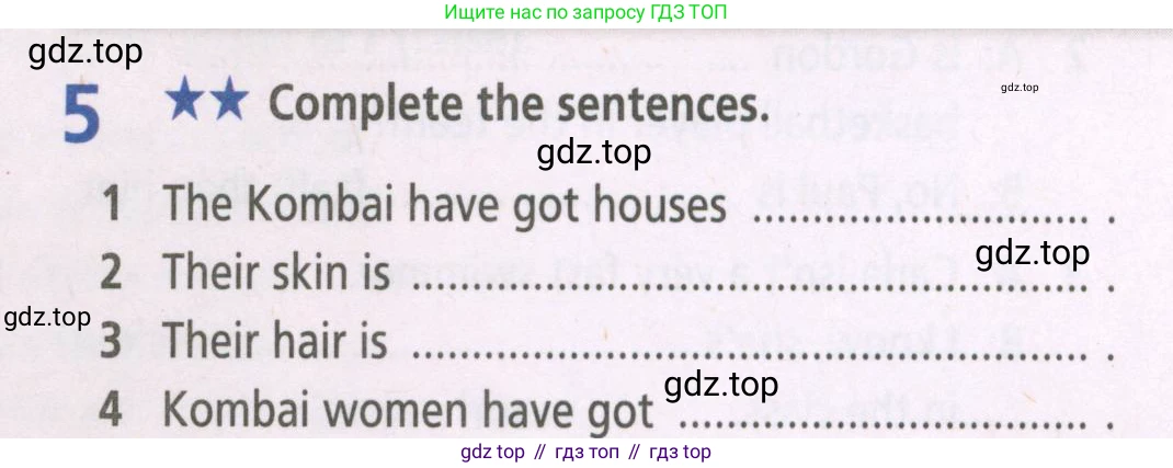 ГДЗ Английский язык (english), 5 класс Рабочая тетрадь (workbook), авторы: Баранова Ксения Михайловна (Baranova Ksenia), Дули Дженни (Dooley Jenny), Копылова Виктория Викторовна (Kopylova Victoria), Мильруд Радислав Петрович (Millrood Radislav), Эванс Вирджиния (Evans Virginia), издательство Просвещение, Москва, 2023, белого цвета, страница 7, номер 5, Условие