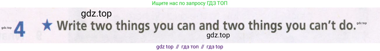 ГДЗ Английский язык (english), 5 класс Рабочая тетрадь (workbook), авторы: Баранова Ксения Михайловна (Baranova Ksenia), Дули Дженни (Dooley Jenny), Копылова Виктория Викторовна (Kopylova Victoria), Мильруд Радислав Петрович (Millrood Radislav), Эванс Вирджиния (Evans Virginia), издательство Просвещение, Москва, 2023, белого цвета, страница 9, номер 4, Условие