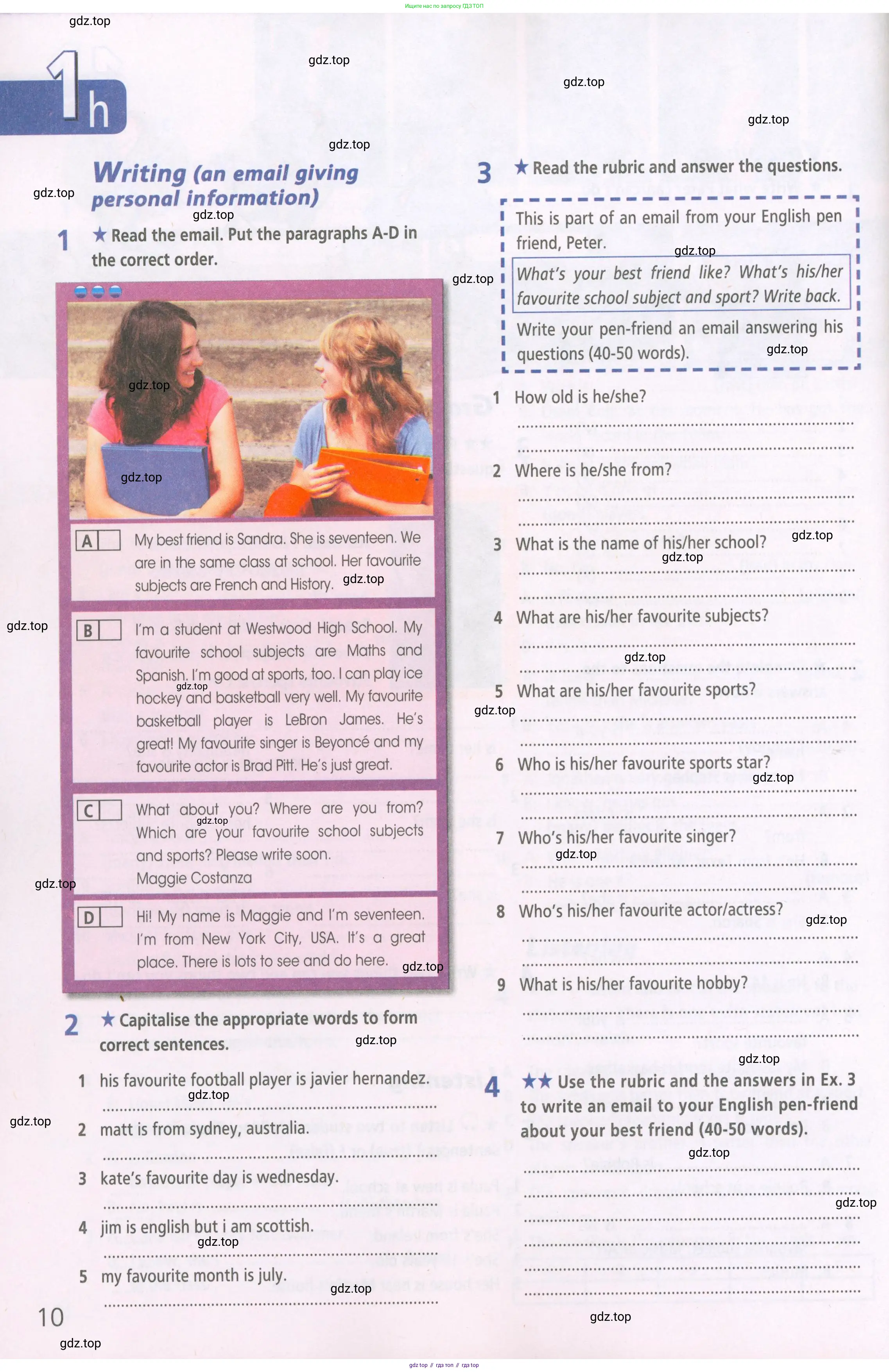 ГДЗ Английский язык (english), 5 класс Рабочая тетрадь (workbook), авторы: Баранова Ксения Михайловна (Baranova Ksenia), Дули Дженни (Dooley Jenny), Копылова Виктория Викторовна (Kopylova Victoria), Мильруд Радислав Петрович (Millrood Radislav), Эванс Вирджиния (Evans Virginia), издательство Просвещение, Москва, 2023, белого цвета, страница 10