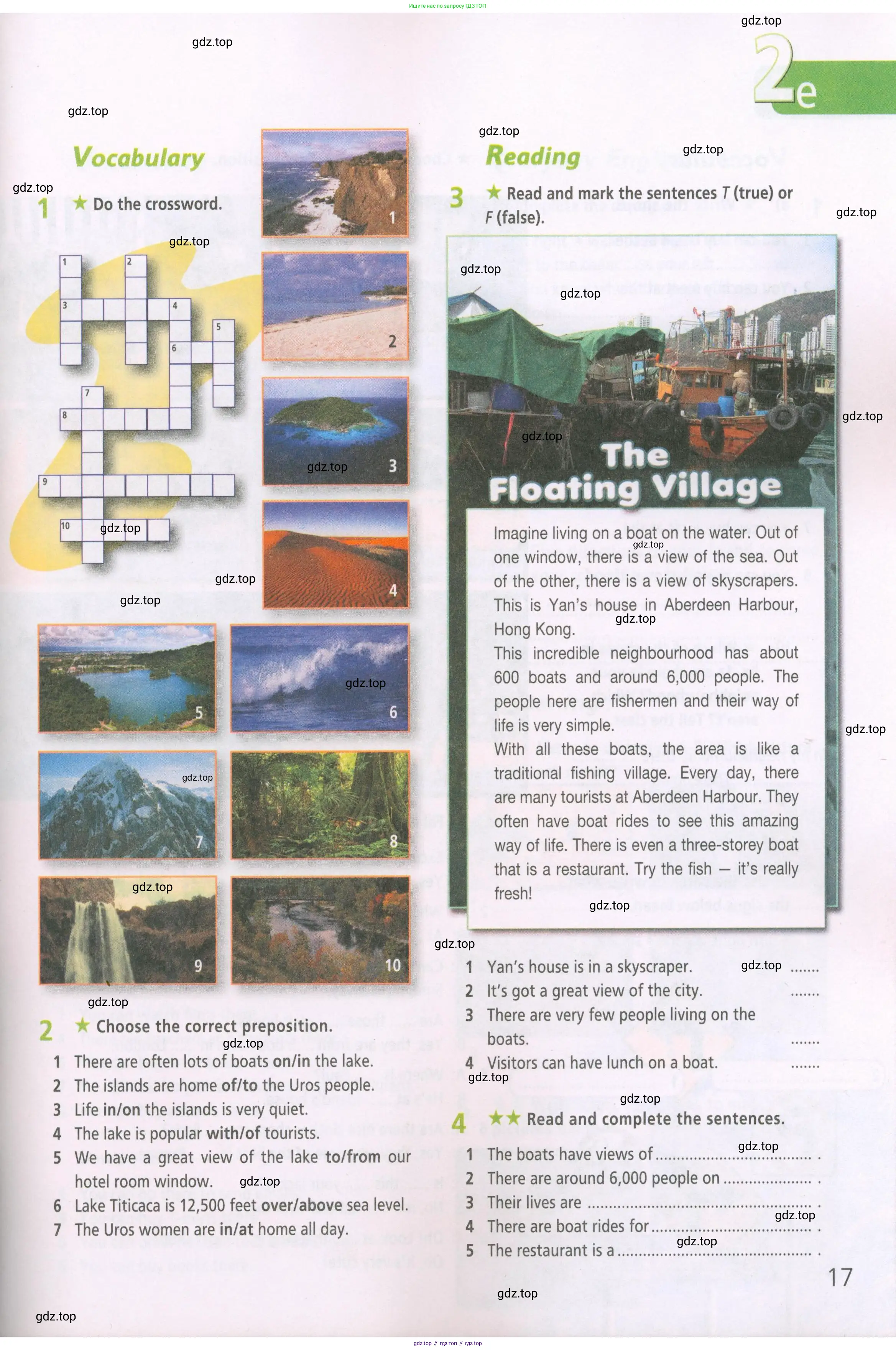 ГДЗ Английский язык (english), 5 класс Рабочая тетрадь (workbook), авторы: Баранова Ксения Михайловна (Baranova Ksenia), Дули Дженни (Dooley Jenny), Копылова Виктория Викторовна (Kopylova Victoria), Мильруд Радислав Петрович (Millrood Radislav), Эванс Вирджиния (Evans Virginia), издательство Просвещение, Москва, 2023, белого цвета, страница 17