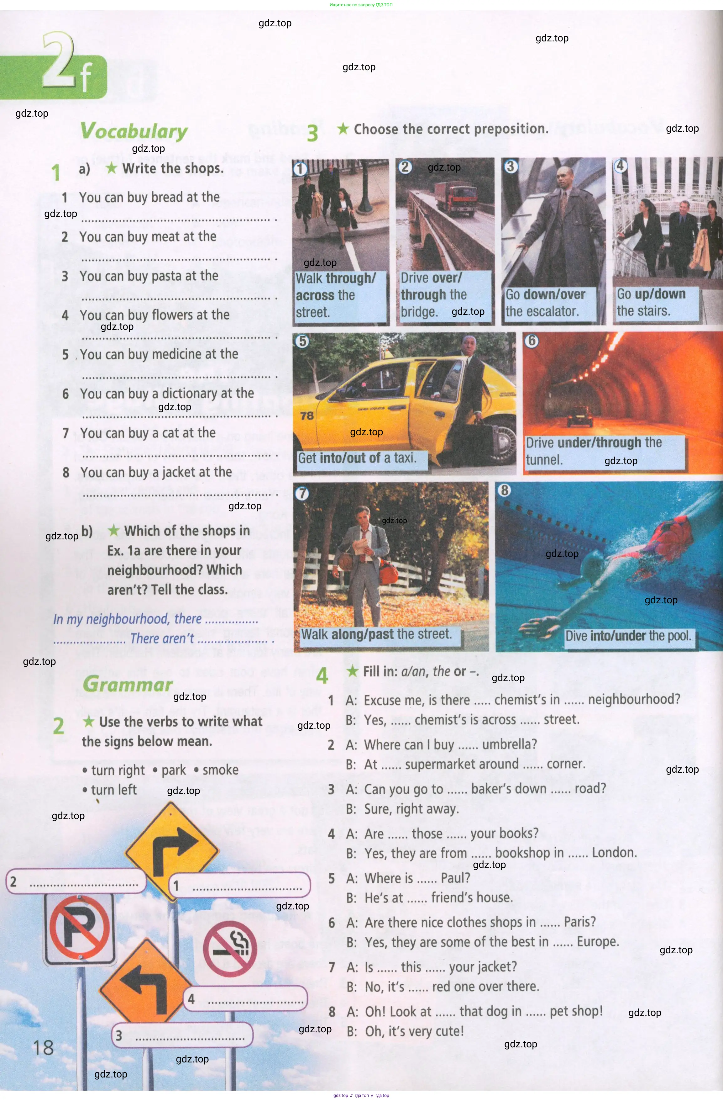 ГДЗ Английский язык (english), 5 класс Рабочая тетрадь (workbook), авторы: Баранова Ксения Михайловна (Baranova Ksenia), Дули Дженни (Dooley Jenny), Копылова Виктория Викторовна (Kopylova Victoria), Мильруд Радислав Петрович (Millrood Radislav), Эванс Вирджиния (Evans Virginia), издательство Просвещение, Москва, 2023, белого цвета, страница 18