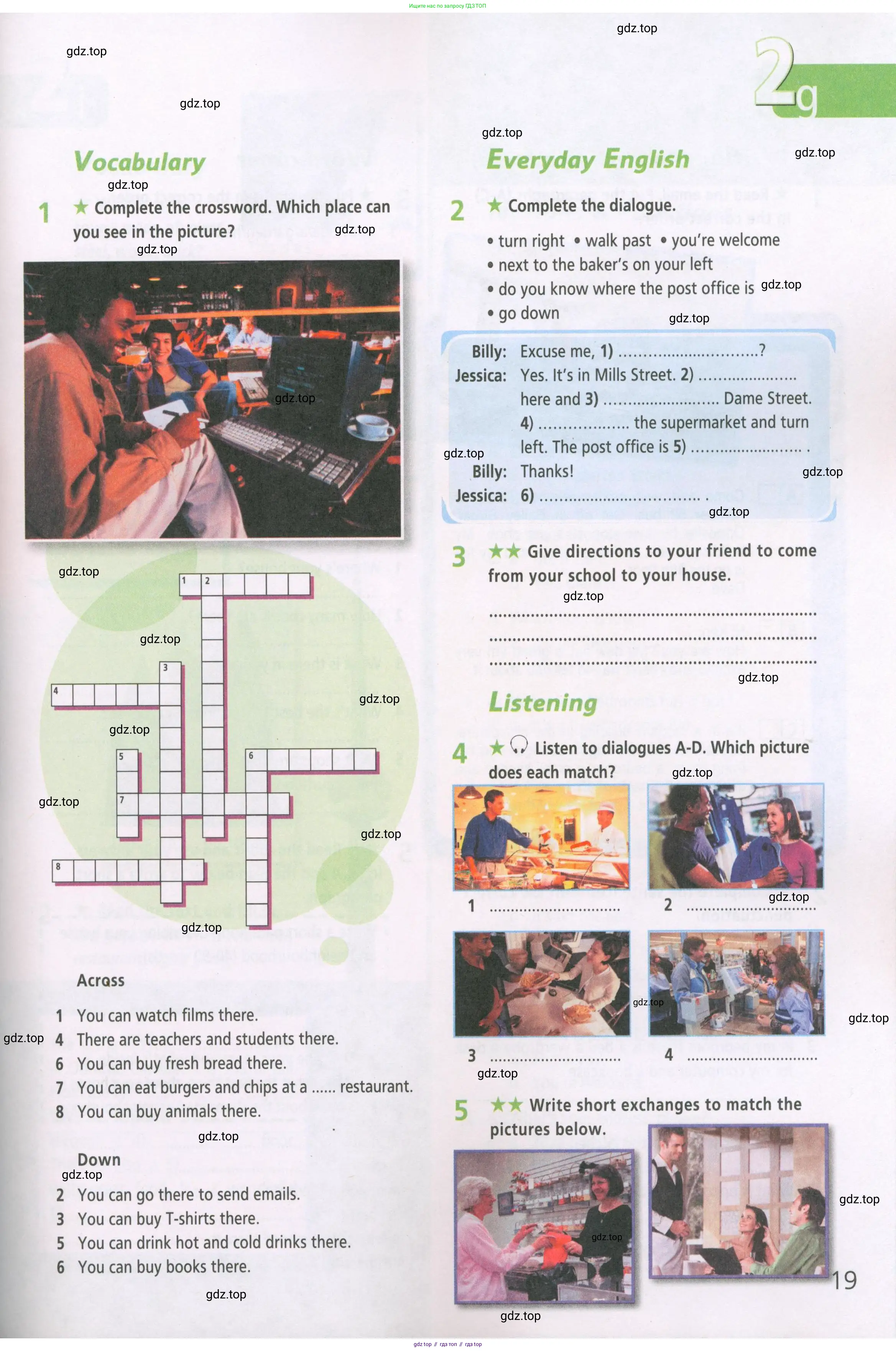 ГДЗ Английский язык (english), 5 класс Рабочая тетрадь (workbook), авторы: Баранова Ксения Михайловна (Baranova Ksenia), Дули Дженни (Dooley Jenny), Копылова Виктория Викторовна (Kopylova Victoria), Мильруд Радислав Петрович (Millrood Radislav), Эванс Вирджиния (Evans Virginia), издательство Просвещение, Москва, 2023, белого цвета, страница 19