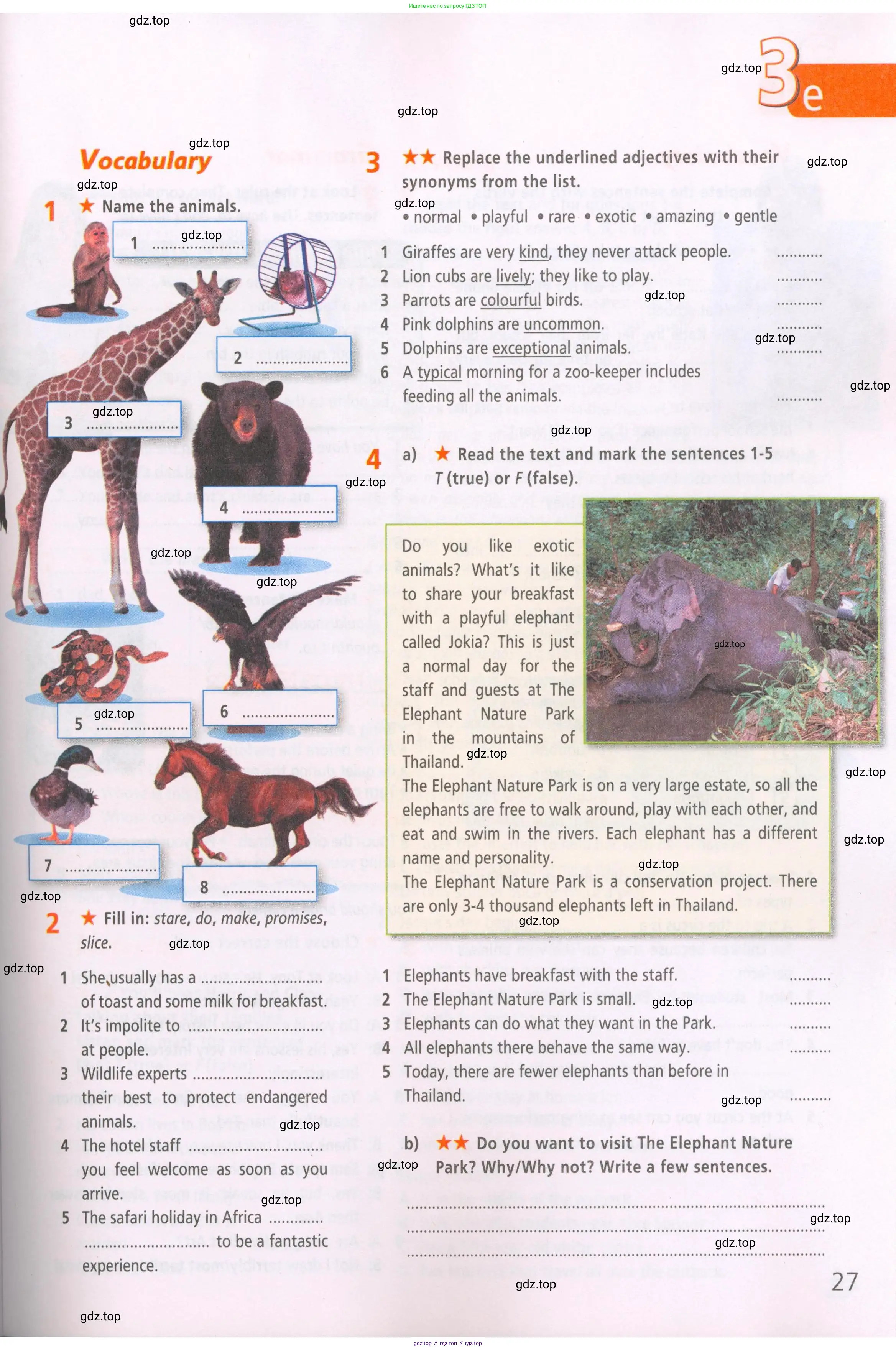 ГДЗ Английский язык (english), 5 класс Рабочая тетрадь (workbook), авторы: Баранова Ксения Михайловна (Baranova Ksenia), Дули Дженни (Dooley Jenny), Копылова Виктория Викторовна (Kopylova Victoria), Мильруд Радислав Петрович (Millrood Radislav), Эванс Вирджиния (Evans Virginia), издательство Просвещение, Москва, 2023, белого цвета, страница 27