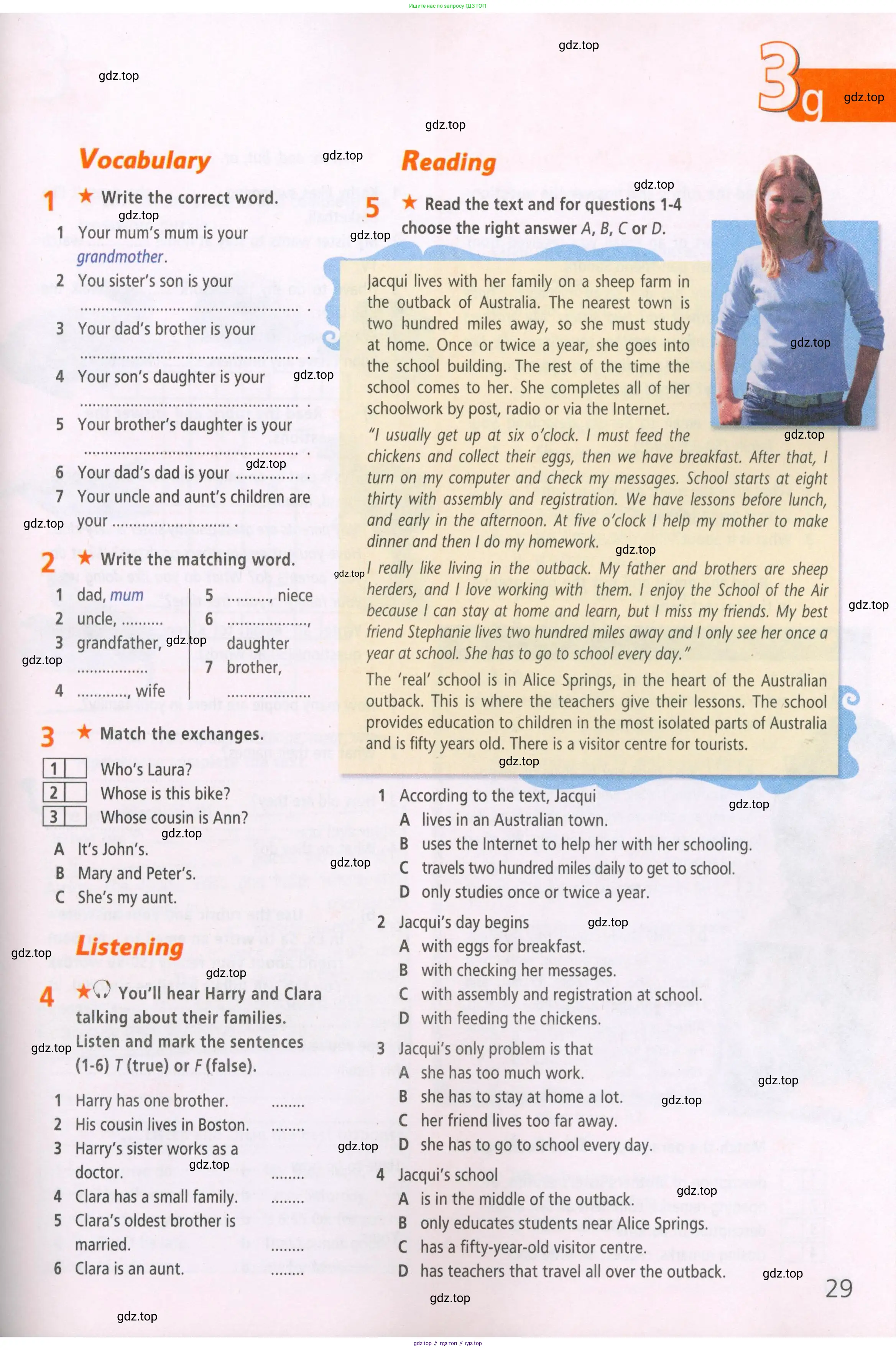 ГДЗ Английский язык (english), 5 класс Рабочая тетрадь (workbook), авторы: Баранова Ксения Михайловна (Baranova Ksenia), Дули Дженни (Dooley Jenny), Копылова Виктория Викторовна (Kopylova Victoria), Мильруд Радислав Петрович (Millrood Radislav), Эванс Вирджиния (Evans Virginia), издательство Просвещение, Москва, 2023, белого цвета, страница 29
