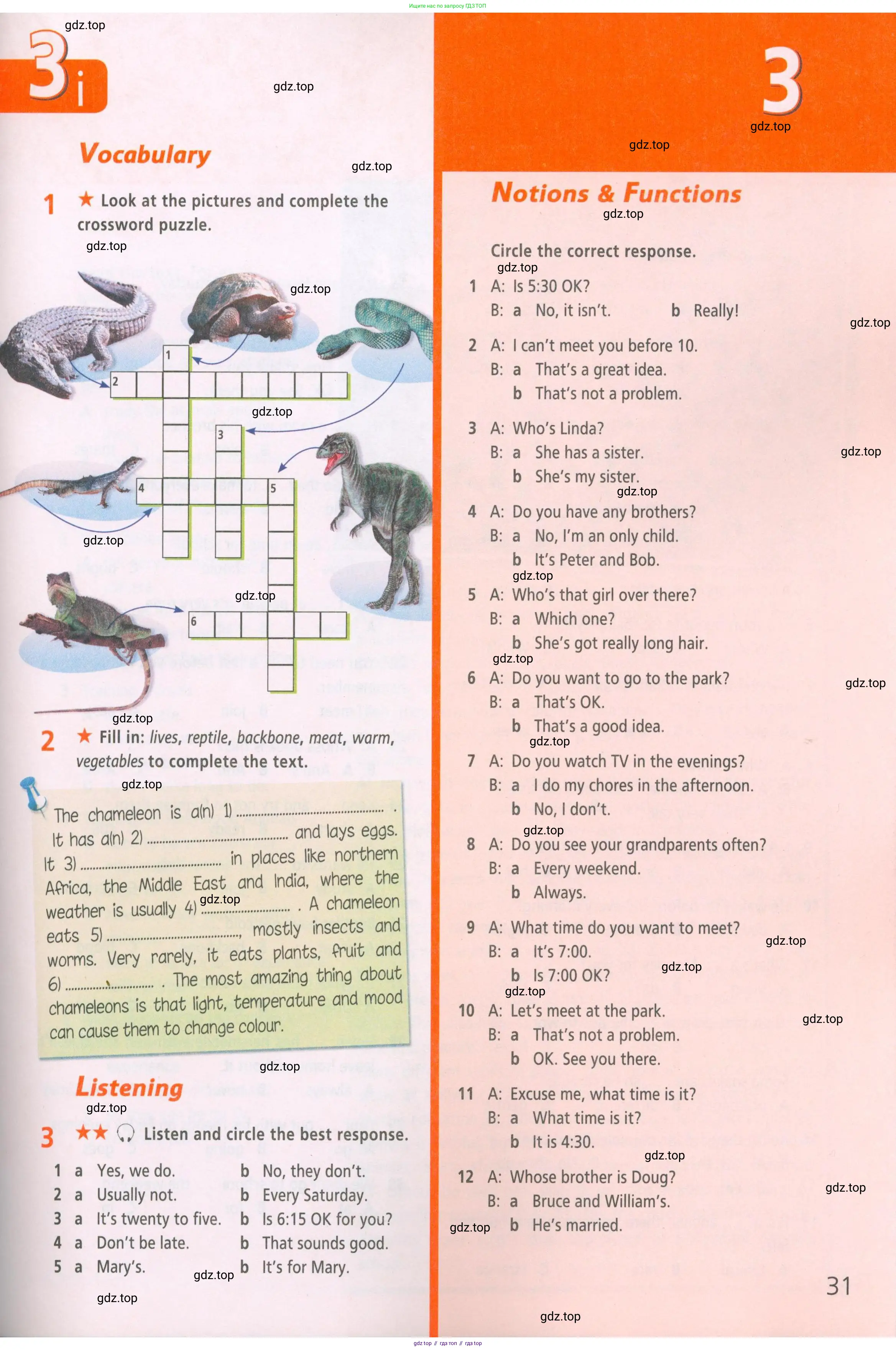 ГДЗ Английский язык (english), 5 класс Рабочая тетрадь (workbook), авторы: Баранова Ксения Михайловна (Baranova Ksenia), Дули Дженни (Dooley Jenny), Копылова Виктория Викторовна (Kopylova Victoria), Мильруд Радислав Петрович (Millrood Radislav), Эванс Вирджиния (Evans Virginia), издательство Просвещение, Москва, 2023, белого цвета, страница 31
