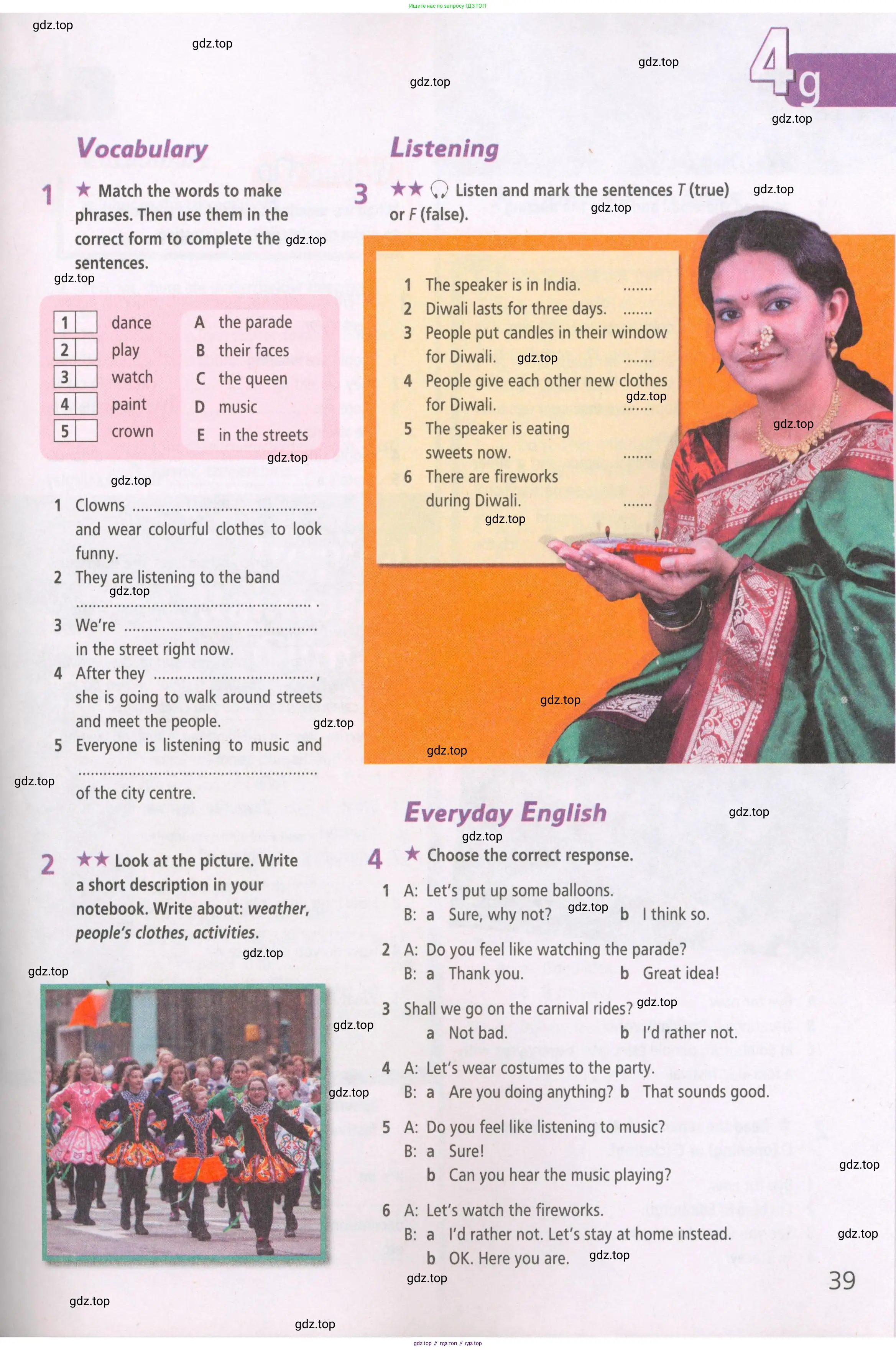 ГДЗ Английский язык (english), 5 класс Рабочая тетрадь (workbook), авторы: Баранова Ксения Михайловна (Baranova Ksenia), Дули Дженни (Dooley Jenny), Копылова Виктория Викторовна (Kopylova Victoria), Мильруд Радислав Петрович (Millrood Radislav), Эванс Вирджиния (Evans Virginia), издательство Просвещение, Москва, 2023, белого цвета, страница 39