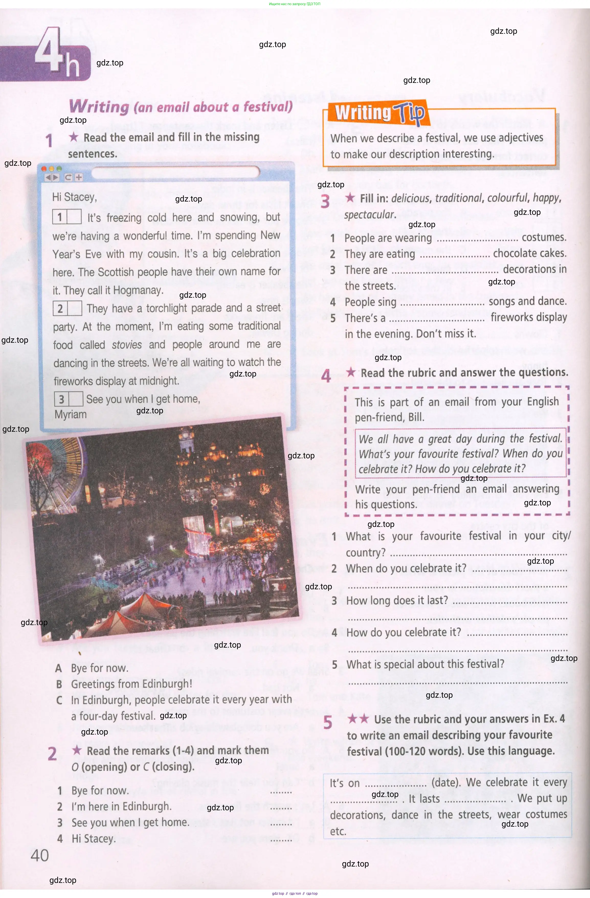 ГДЗ Английский язык (english), 5 класс Рабочая тетрадь (workbook), авторы: Баранова Ксения Михайловна (Baranova Ksenia), Дули Дженни (Dooley Jenny), Копылова Виктория Викторовна (Kopylova Victoria), Мильруд Радислав Петрович (Millrood Radislav), Эванс Вирджиния (Evans Virginia), издательство Просвещение, Москва, 2023, белого цвета, страница 40