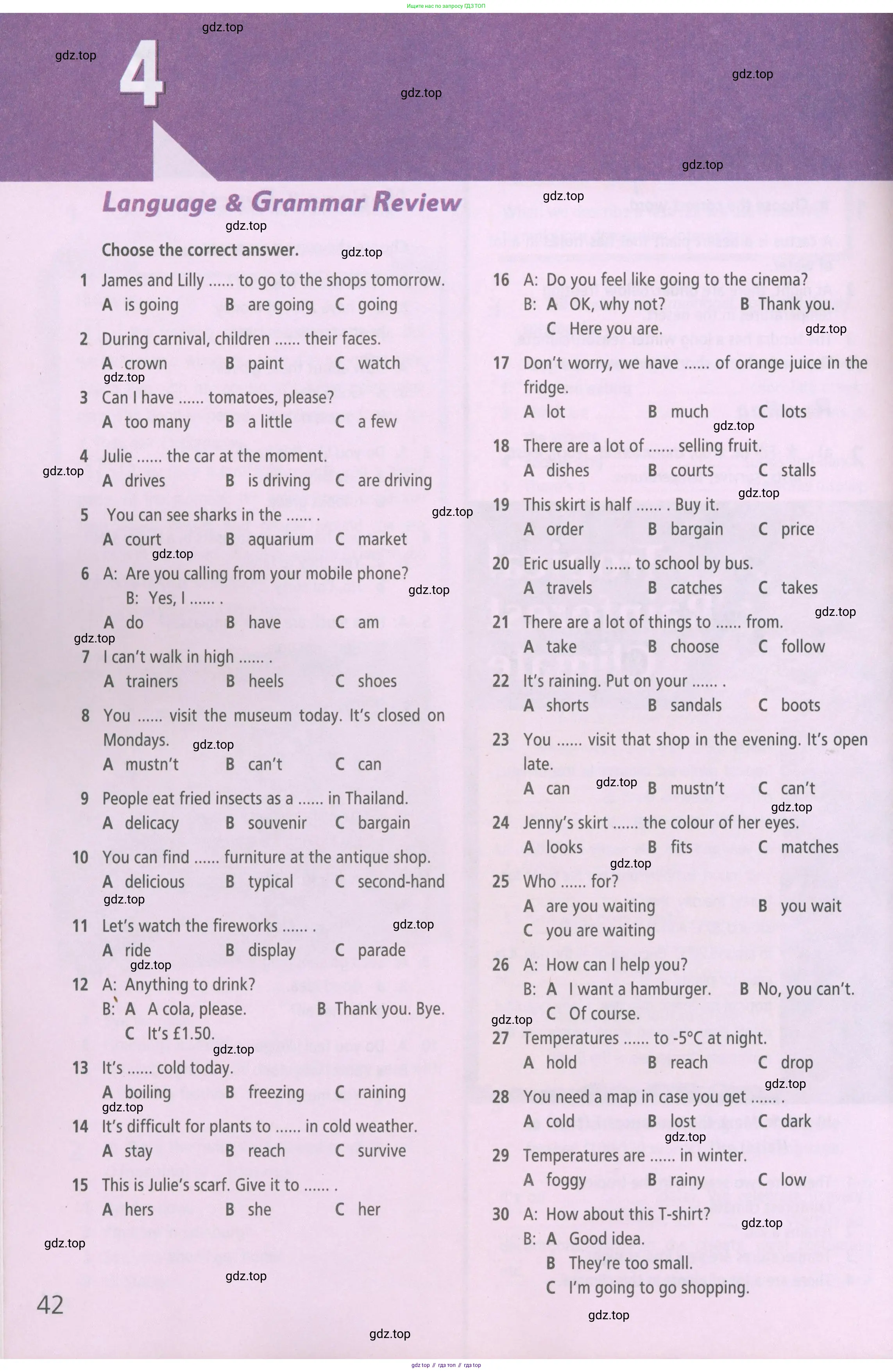 ГДЗ Английский язык (english), 5 класс Рабочая тетрадь (workbook), авторы: Баранова Ксения Михайловна (Baranova Ksenia), Дули Дженни (Dooley Jenny), Копылова Виктория Викторовна (Kopylova Victoria), Мильруд Радислав Петрович (Millrood Radislav), Эванс Вирджиния (Evans Virginia), издательство Просвещение, Москва, 2023, белого цвета, страница 42