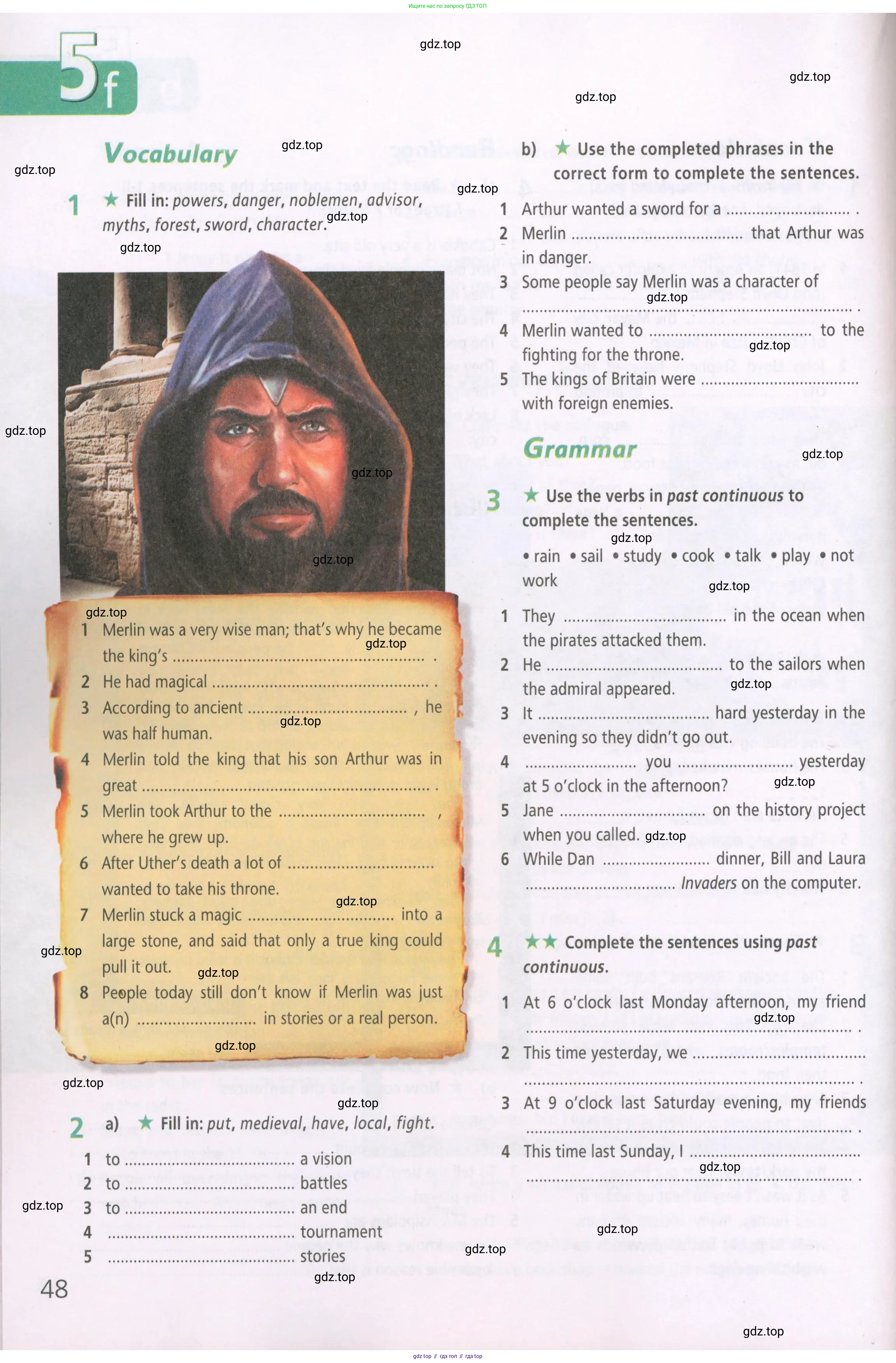 ГДЗ Английский язык (english), 5 класс Рабочая тетрадь (workbook), авторы: Баранова Ксения Михайловна (Baranova Ksenia), Дули Дженни (Dooley Jenny), Копылова Виктория Викторовна (Kopylova Victoria), Мильруд Радислав Петрович (Millrood Radislav), Эванс Вирджиния (Evans Virginia), издательство Просвещение, Москва, 2023, белого цвета, страница 48