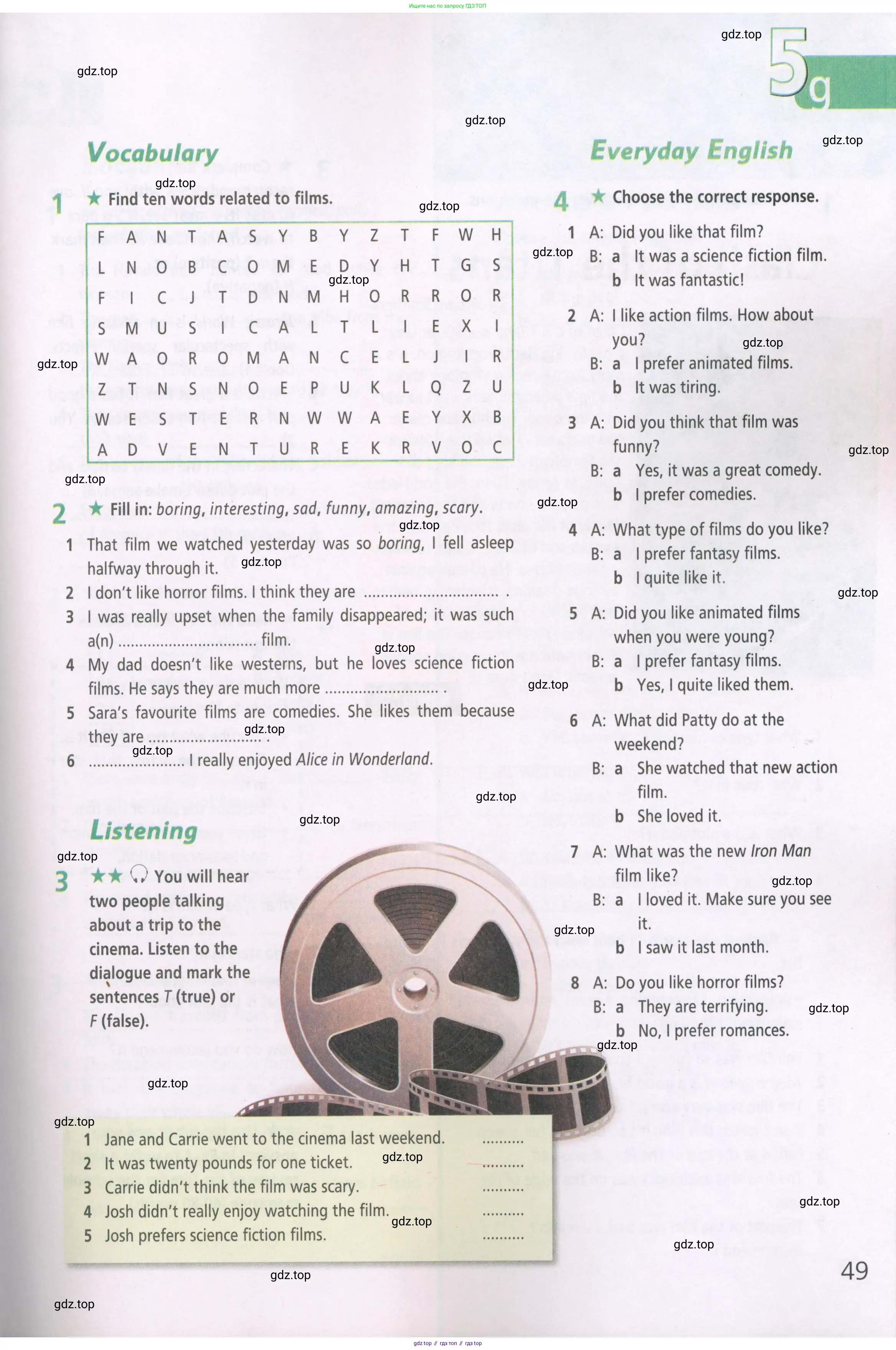 ГДЗ Английский язык (english), 5 класс Рабочая тетрадь (workbook), авторы: Баранова Ксения Михайловна (Baranova Ksenia), Дули Дженни (Dooley Jenny), Копылова Виктория Викторовна (Kopylova Victoria), Мильруд Радислав Петрович (Millrood Radislav), Эванс Вирджиния (Evans Virginia), издательство Просвещение, Москва, 2023, белого цвета, страница 49