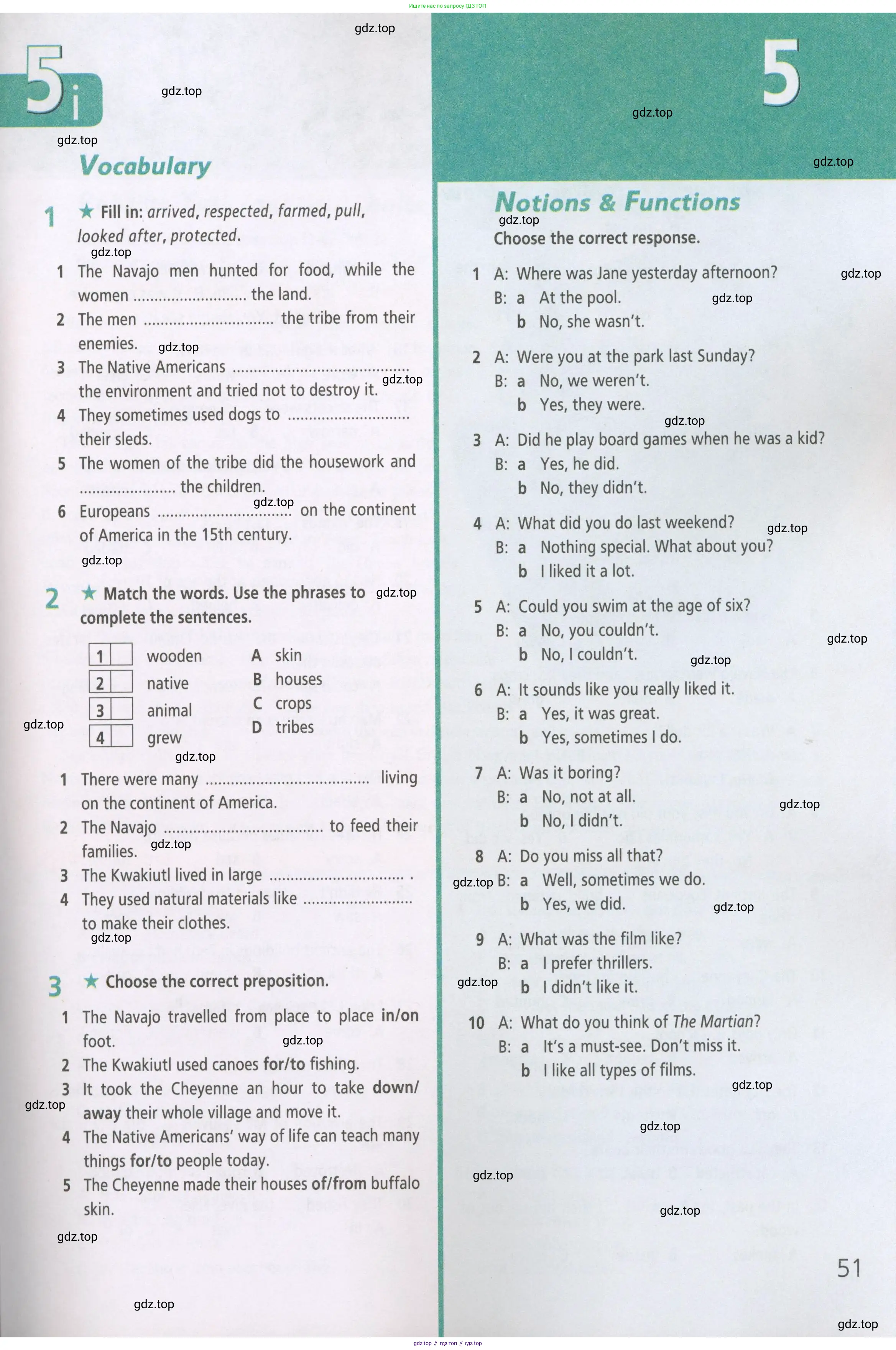 ГДЗ Английский язык (english), 5 класс Рабочая тетрадь (workbook), авторы: Баранова Ксения Михайловна (Baranova Ksenia), Дули Дженни (Dooley Jenny), Копылова Виктория Викторовна (Kopylova Victoria), Мильруд Радислав Петрович (Millrood Radislav), Эванс Вирджиния (Evans Virginia), издательство Просвещение, Москва, 2023, белого цвета, страница 51