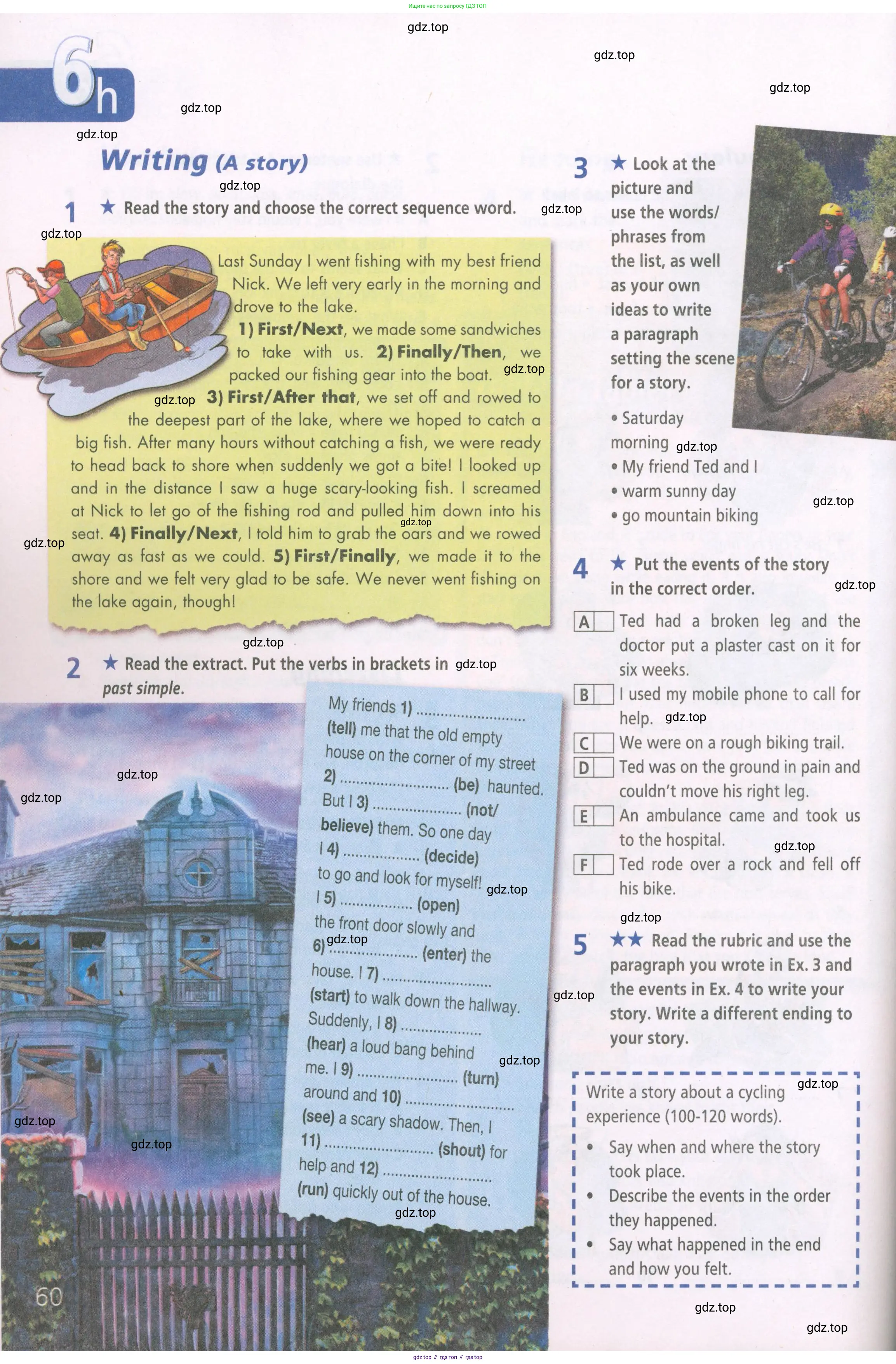 ГДЗ Английский язык (english), 5 класс Рабочая тетрадь (workbook), авторы: Баранова Ксения Михайловна (Baranova Ksenia), Дули Дженни (Dooley Jenny), Копылова Виктория Викторовна (Kopylova Victoria), Мильруд Радислав Петрович (Millrood Radislav), Эванс Вирджиния (Evans Virginia), издательство Просвещение, Москва, 2023, белого цвета, страница 60