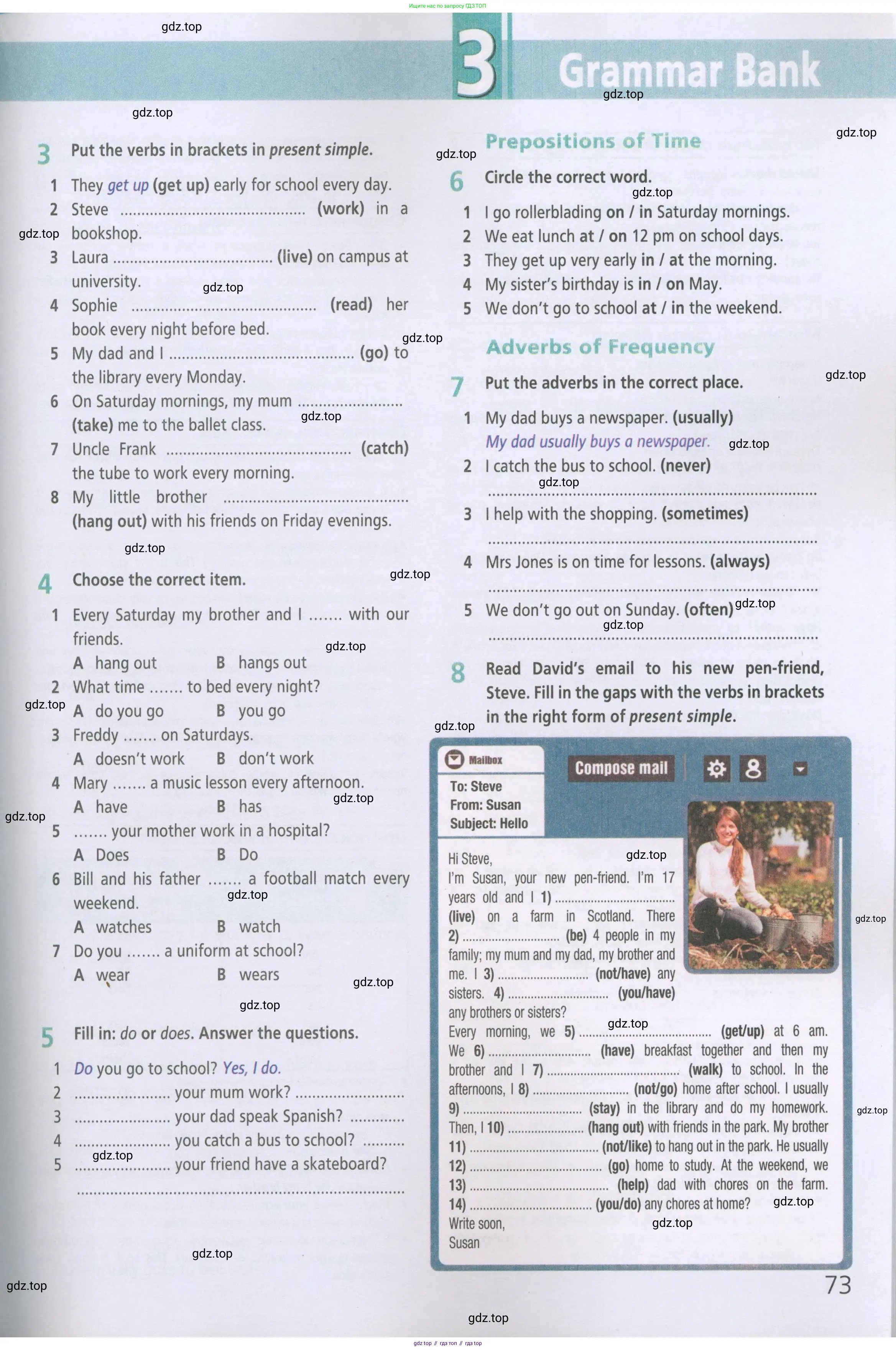 ГДЗ Английский язык (english), 5 класс Рабочая тетрадь (workbook), авторы: Баранова Ксения Михайловна (Baranova Ksenia), Дули Дженни (Dooley Jenny), Копылова Виктория Викторовна (Kopylova Victoria), Мильруд Радислав Петрович (Millrood Radislav), Эванс Вирджиния (Evans Virginia), издательство Просвещение, Москва, 2023, белого цвета, страница 73