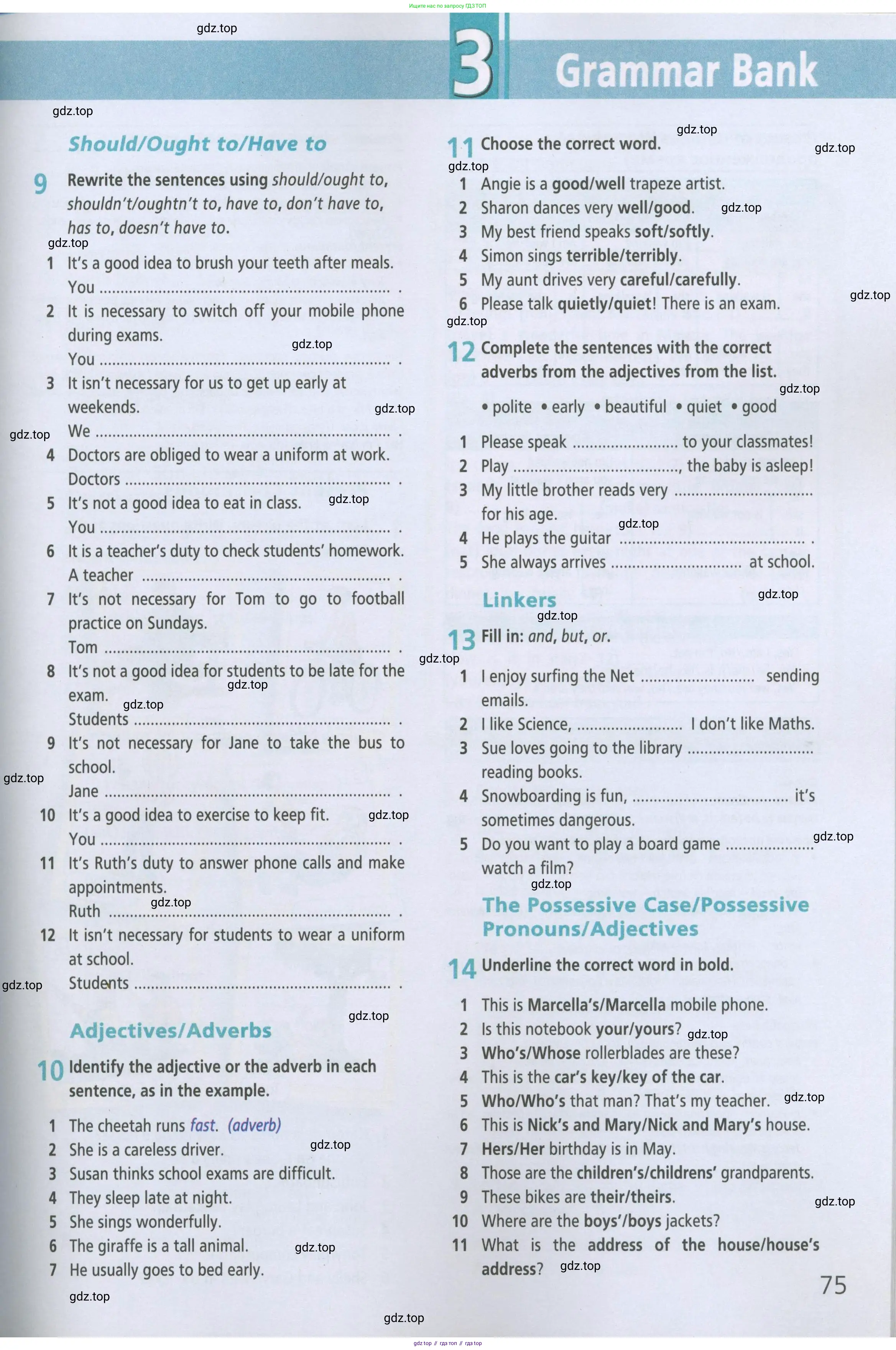 ГДЗ Английский язык (english), 5 класс Рабочая тетрадь (workbook), авторы: Баранова Ксения Михайловна (Baranova Ksenia), Дули Дженни (Dooley Jenny), Копылова Виктория Викторовна (Kopylova Victoria), Мильруд Радислав Петрович (Millrood Radislav), Эванс Вирджиния (Evans Virginia), издательство Просвещение, Москва, 2023, белого цвета, страница 75