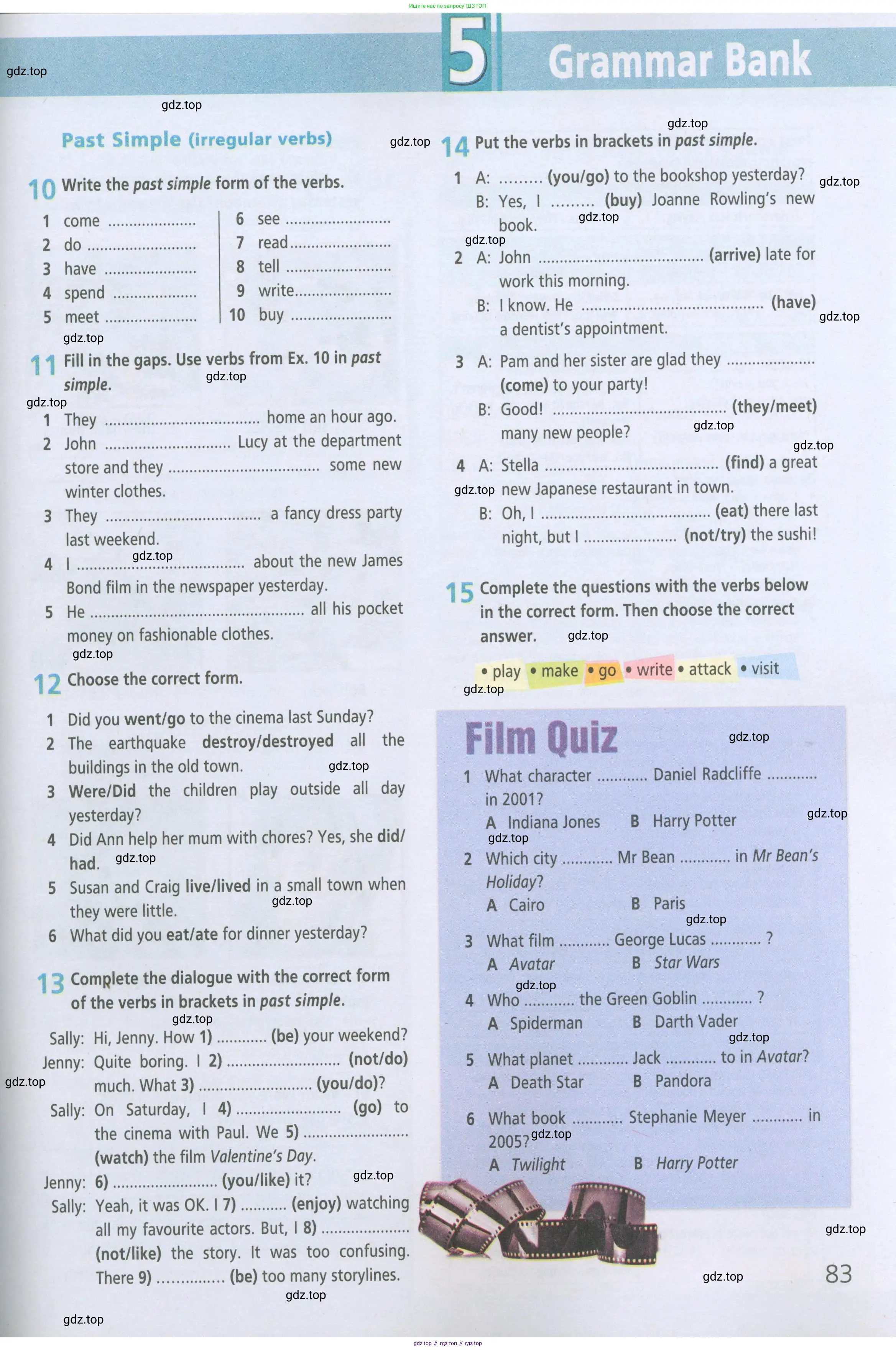 ГДЗ Английский язык (english), 5 класс Рабочая тетрадь (workbook), авторы: Баранова Ксения Михайловна (Baranova Ksenia), Дули Дженни (Dooley Jenny), Копылова Виктория Викторовна (Kopylova Victoria), Мильруд Радислав Петрович (Millrood Radislav), Эванс Вирджиния (Evans Virginia), издательство Просвещение, Москва, 2023, белого цвета, страница 83