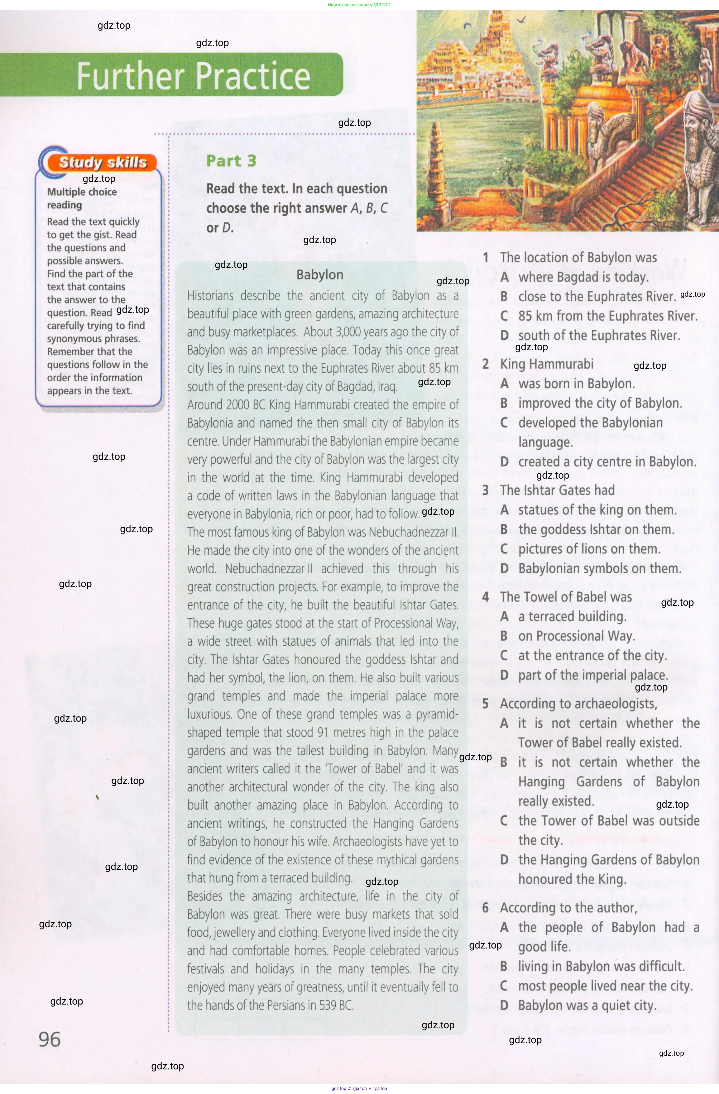 ГДЗ Английский язык (english), 5 класс Рабочая тетрадь (workbook), авторы: Баранова Ксения Михайловна (Baranova Ksenia), Дули Дженни (Dooley Jenny), Копылова Виктория Викторовна (Kopylova Victoria), Мильруд Радислав Петрович (Millrood Radislav), Эванс Вирджиния (Evans Virginia), издательство Просвещение, Москва, 2023, белого цвета, страница 96