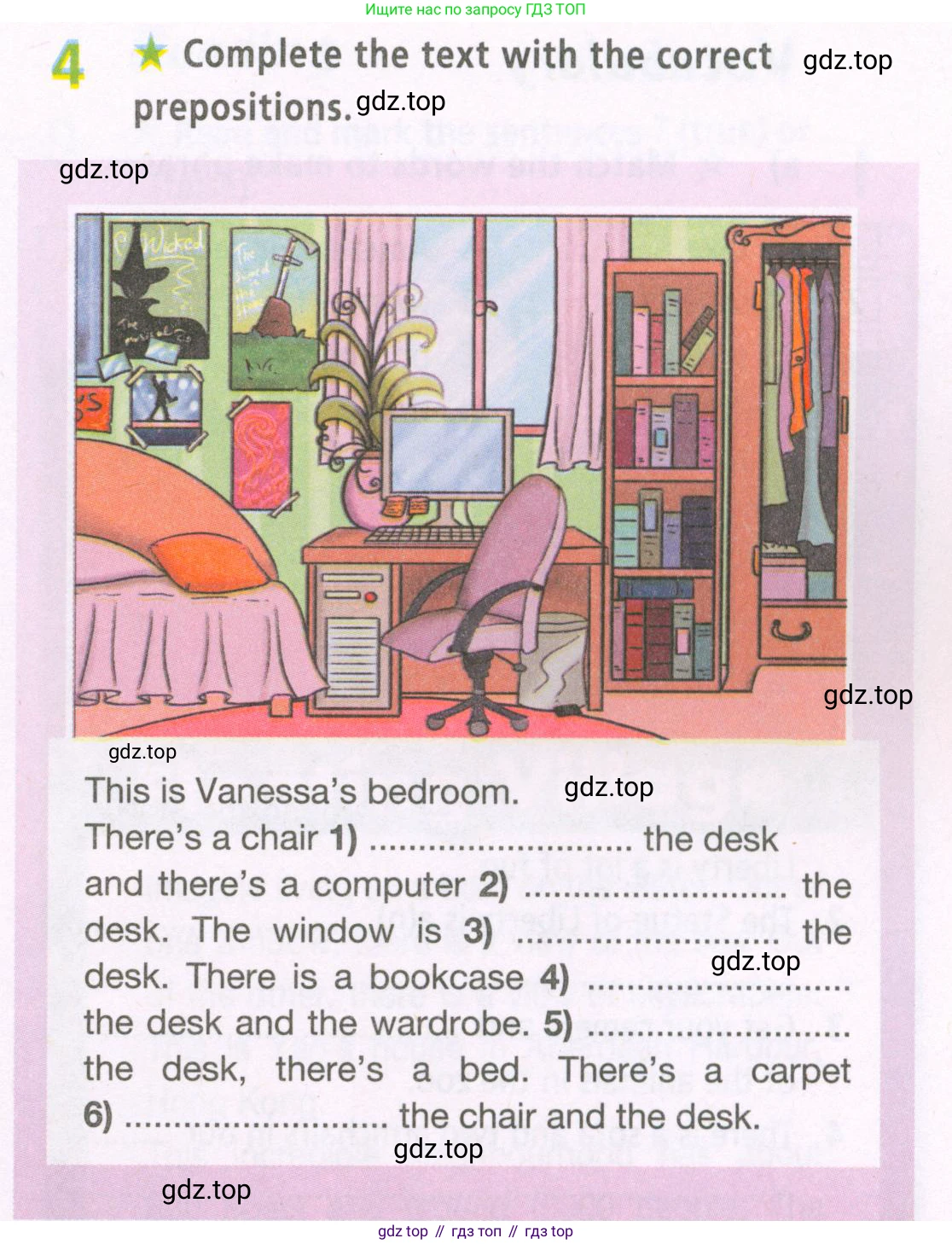 ГДЗ Английский язык (english), 5 класс Рабочая тетрадь (workbook), авторы: Баранова Ксения Михайловна (Baranova Ksenia), Дули Дженни (Dooley Jenny), Копылова Виктория Викторовна (Kopylova Victoria), Мильруд Радислав Петрович (Millrood Radislav), Эванс Вирджиния (Evans Virginia), издательство Просвещение, Москва, 2023, белого цвета, страница 15, номер 4, Условие