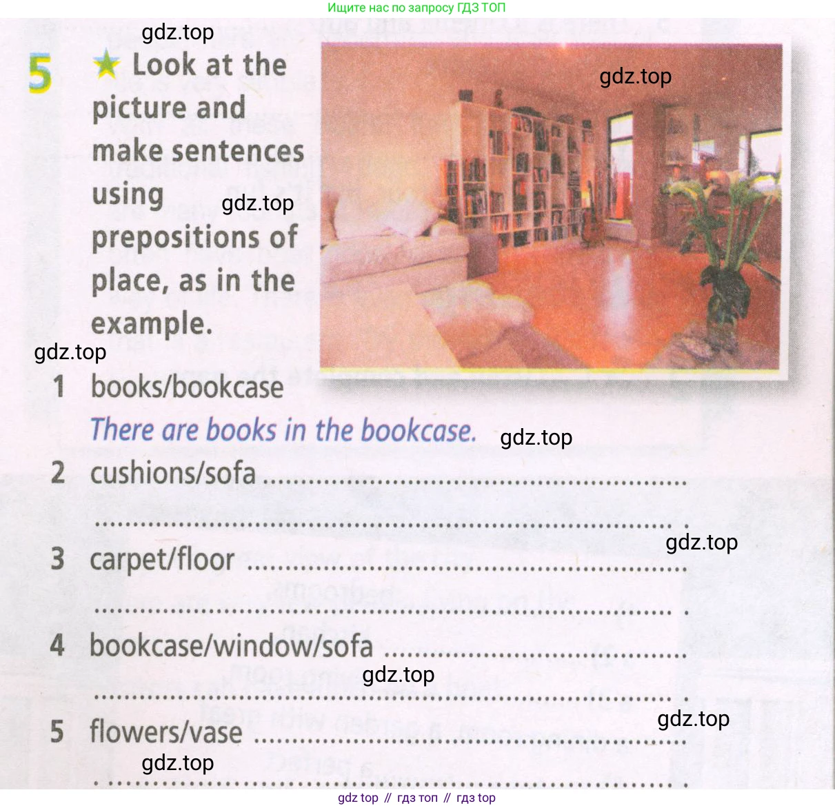 ГДЗ Английский язык (english), 5 класс Рабочая тетрадь (workbook), авторы: Баранова Ксения Михайловна (Baranova Ksenia), Дули Дженни (Dooley Jenny), Копылова Виктория Викторовна (Kopylova Victoria), Мильруд Радислав Петрович (Millrood Radislav), Эванс Вирджиния (Evans Virginia), издательство Просвещение, Москва, 2023, белого цвета, страница 15, номер 5, Условие