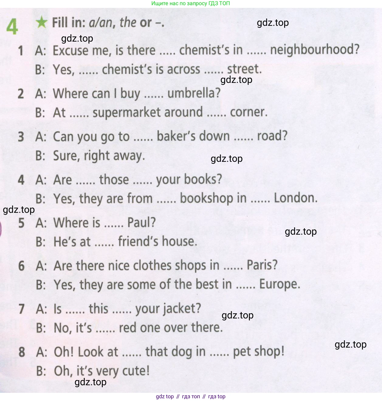 ГДЗ Английский язык (english), 5 класс Рабочая тетрадь (workbook), авторы: Баранова Ксения Михайловна (Baranova Ksenia), Дули Дженни (Dooley Jenny), Копылова Виктория Викторовна (Kopylova Victoria), Мильруд Радислав Петрович (Millrood Radislav), Эванс Вирджиния (Evans Virginia), издательство Просвещение, Москва, 2023, белого цвета, страница 18, номер 4, Условие