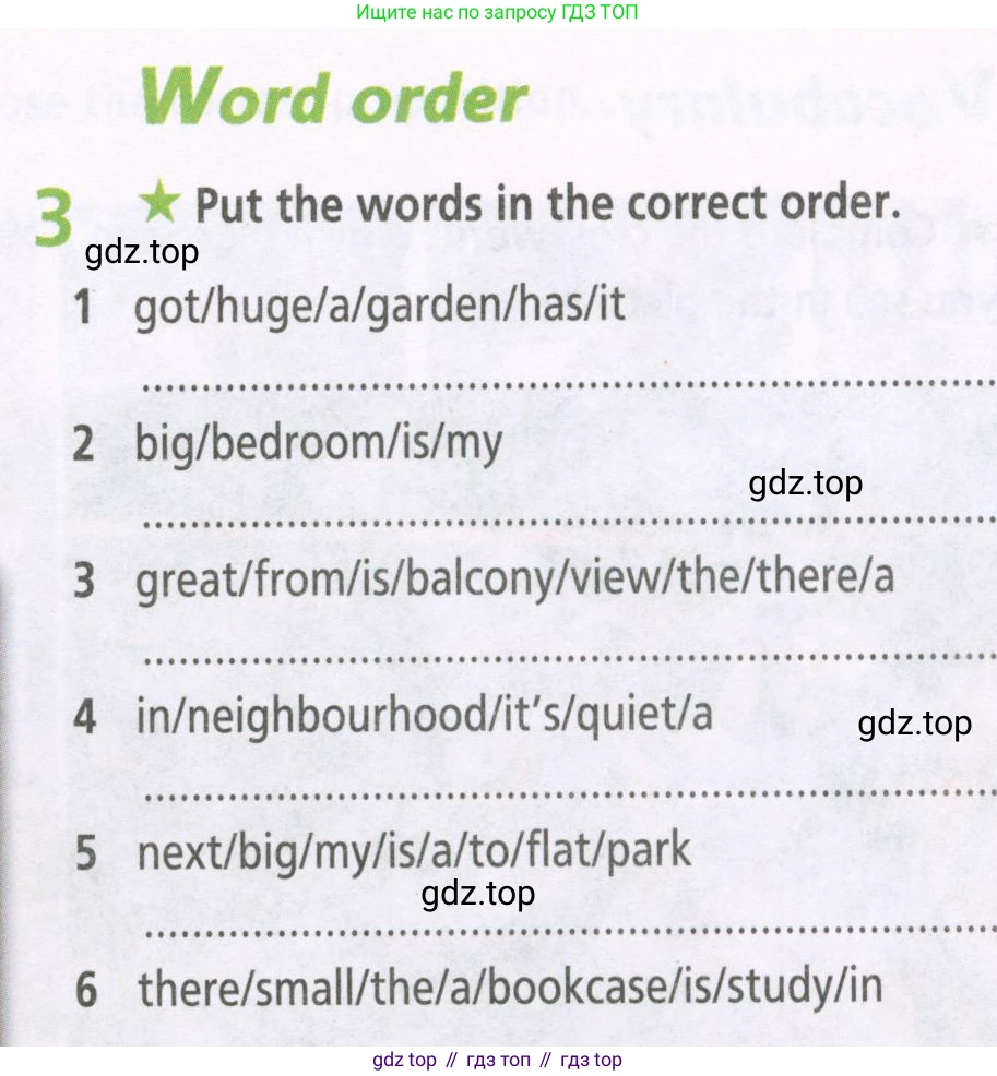ГДЗ Английский язык (english), 5 класс Рабочая тетрадь (workbook), авторы: Баранова Ксения Михайловна (Baranova Ksenia), Дули Дженни (Dooley Jenny), Копылова Виктория Викторовна (Kopylova Victoria), Мильруд Радислав Петрович (Millrood Radislav), Эванс Вирджиния (Evans Virginia), издательство Просвещение, Москва, 2023, белого цвета, страница 20, номер 3, Условие